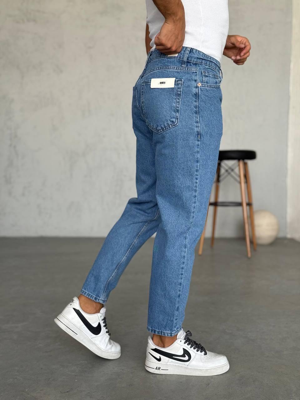 Boyfriend Kalıp Jean (KO58)