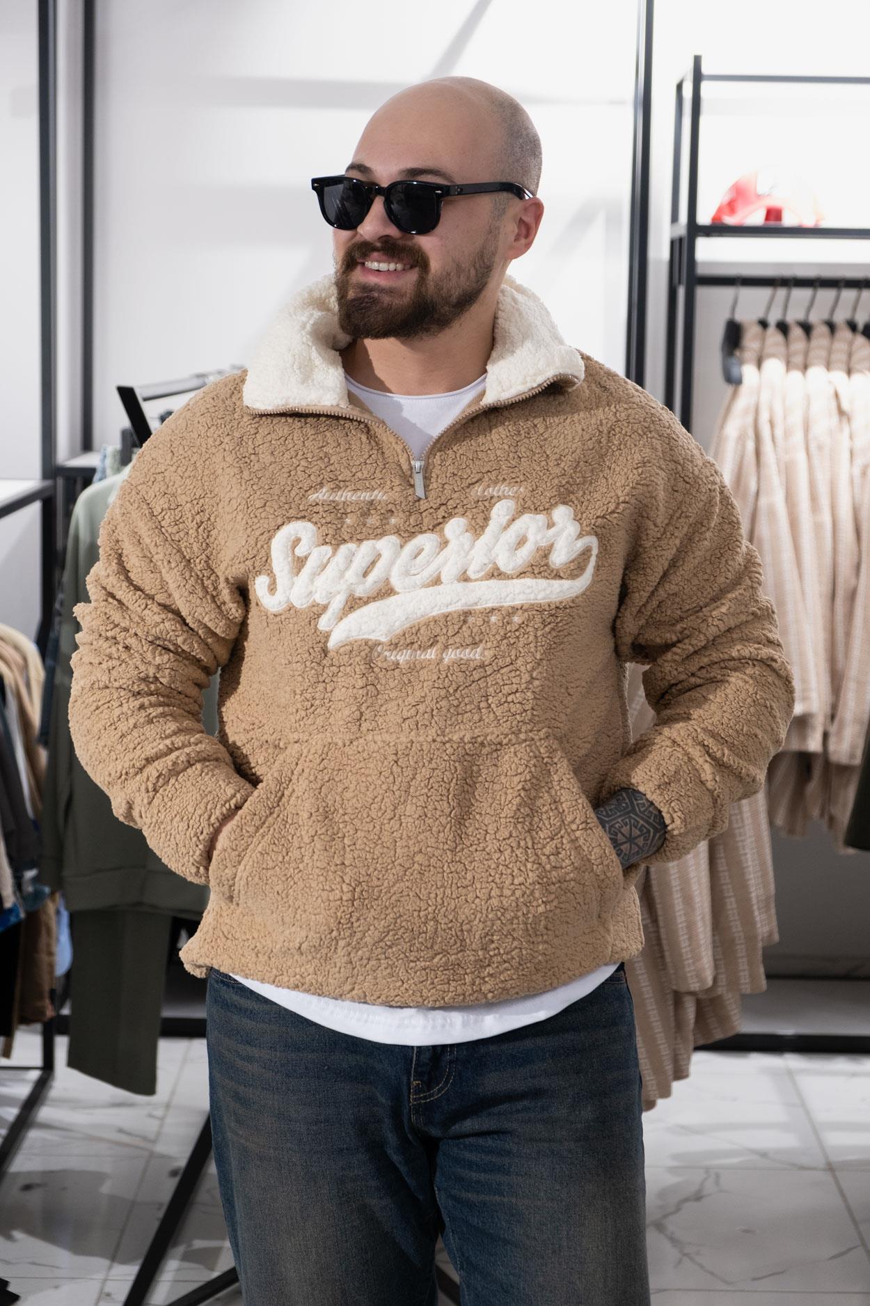 Kanguru Peluş Sweatshirt (K-SWTK32)