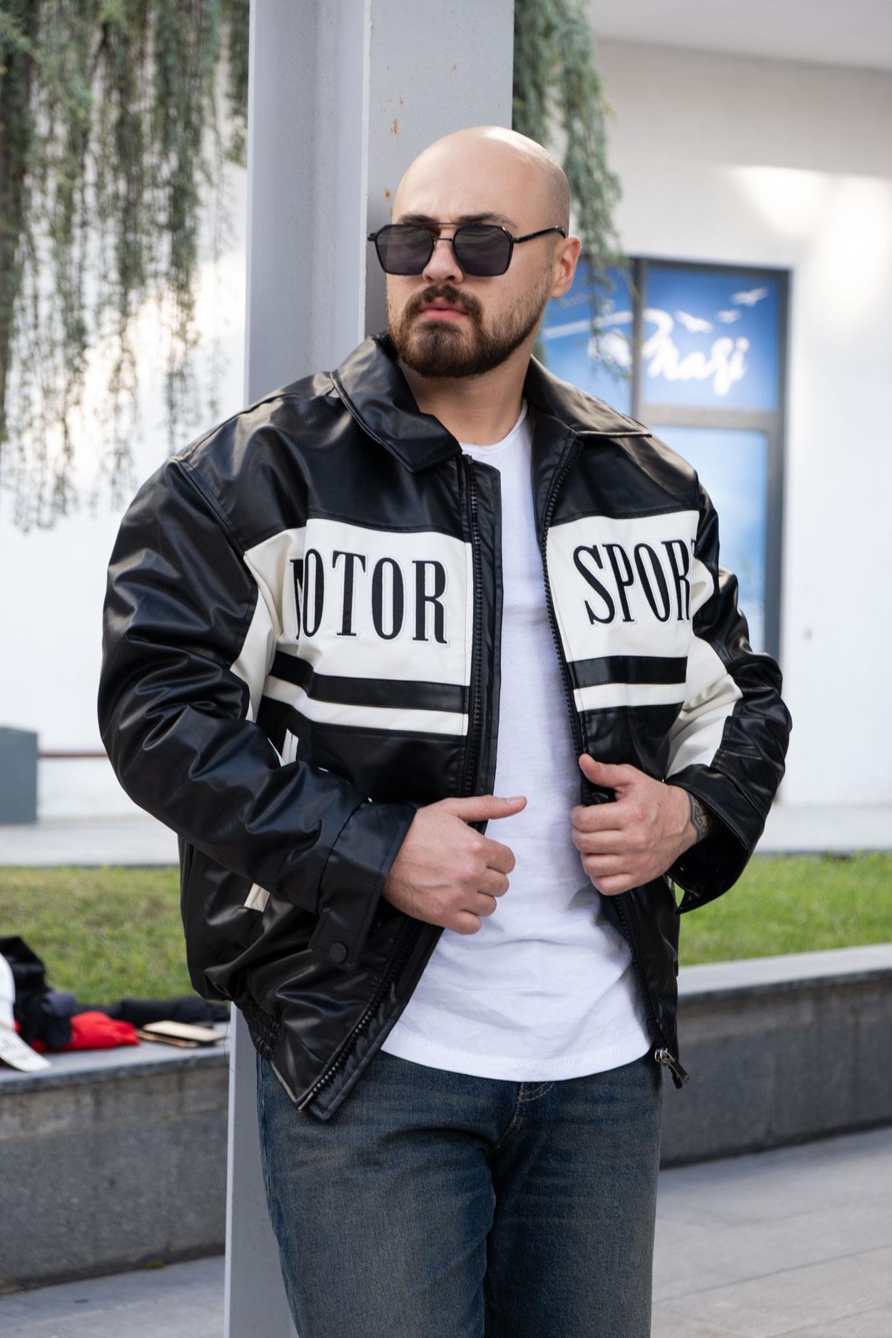 Oversize Deri Mont (MTS15)