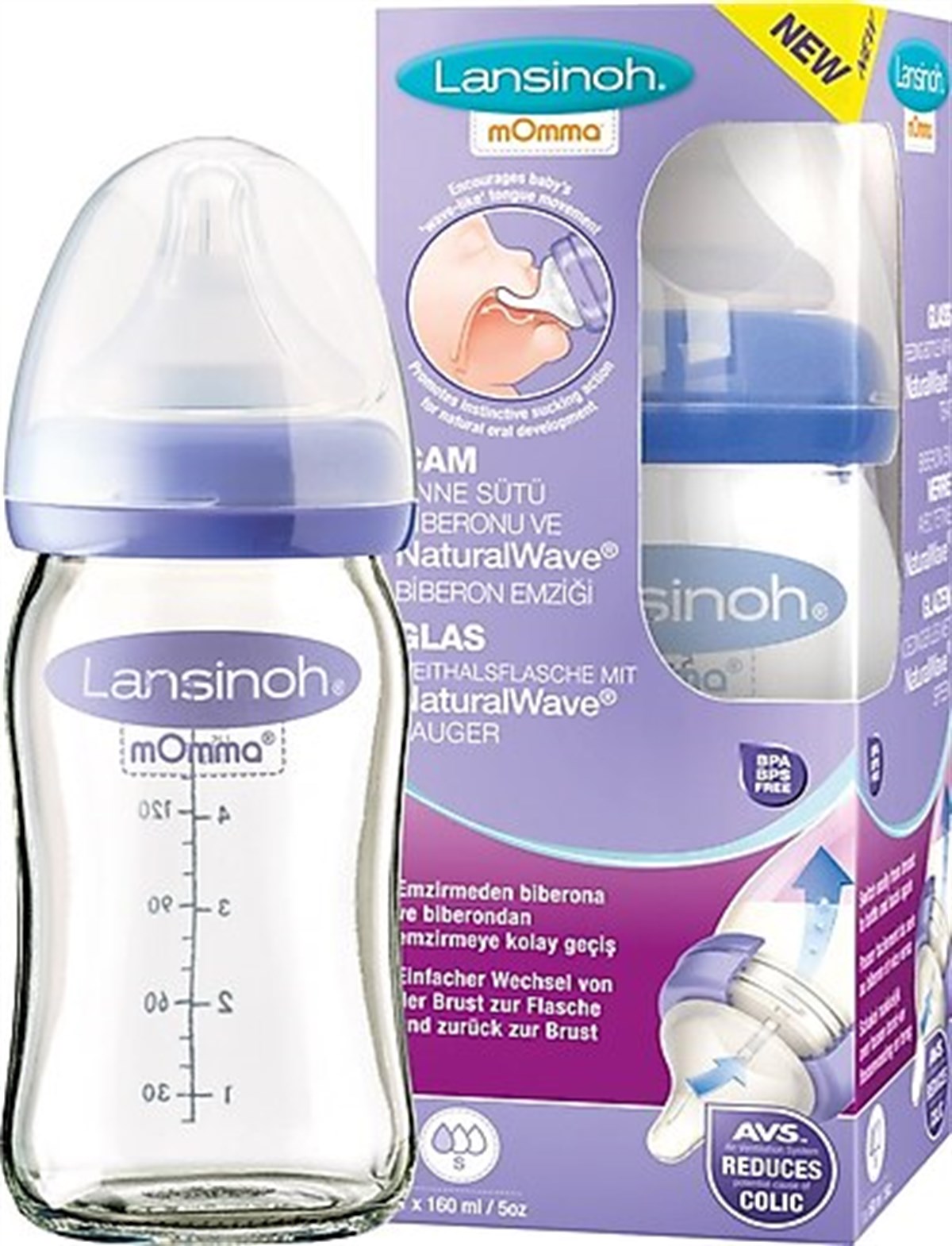 Cam Biberon & NaturalWave Biberon Emziği 160 ml