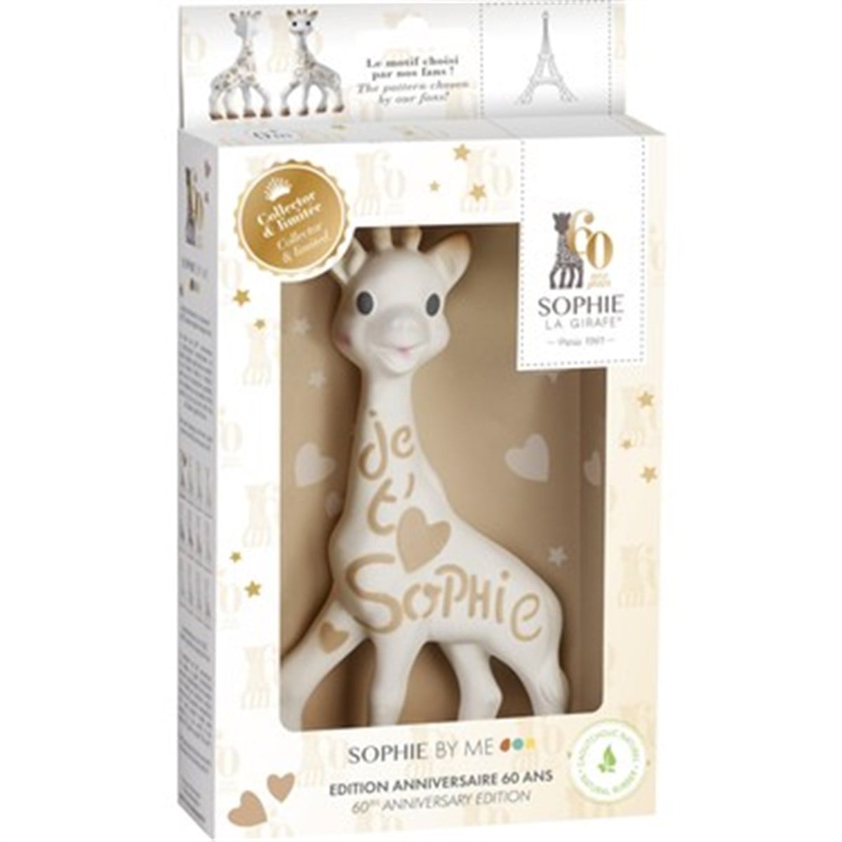 Sophie La Girafe - Sophie by Me Limited Edition