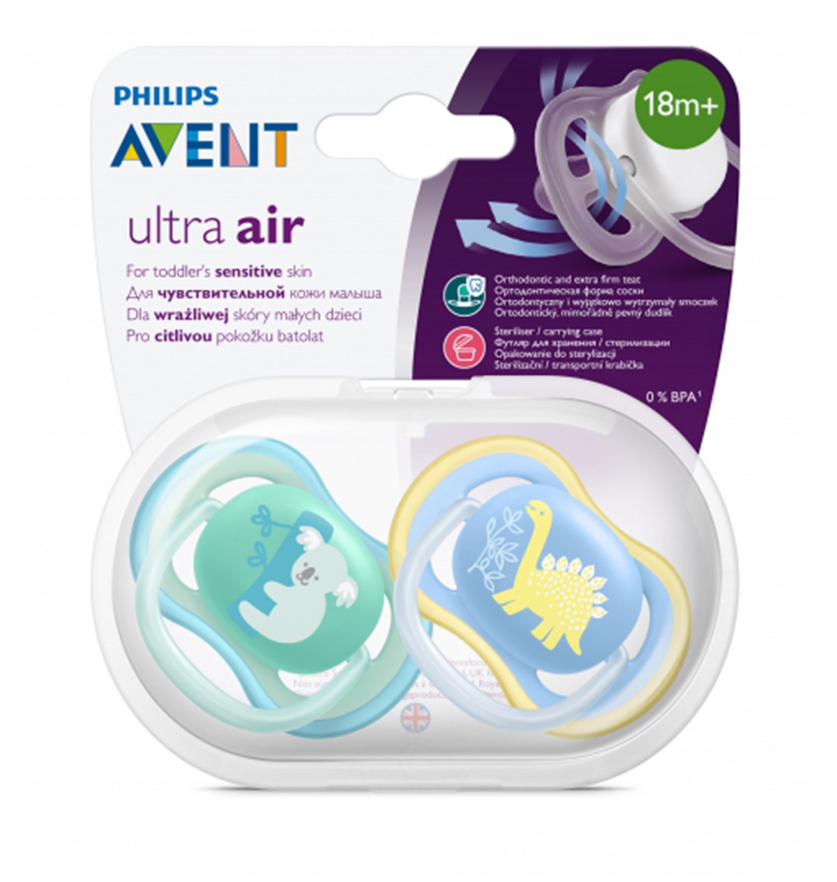 Philips Avent Ultra Air İkili Emzik 18m+ Erkek