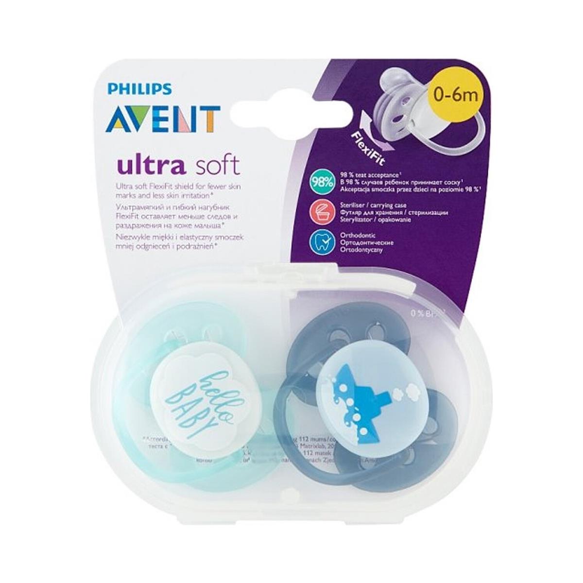Philips Avent Ultra Soft İkili Emzik 0-6 Ay Erkek SCF222/01