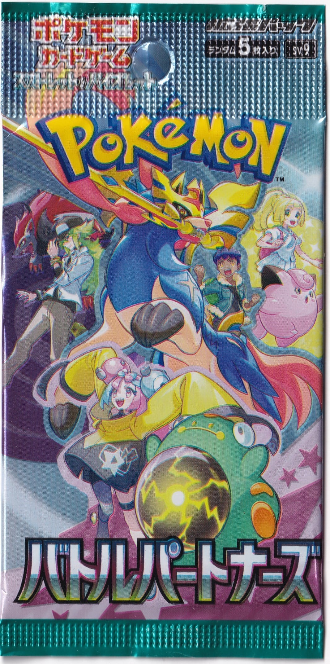 # Booster Pack #Pokemon TCG: Battle Partners Japonca Booster Pack (5 Kart)