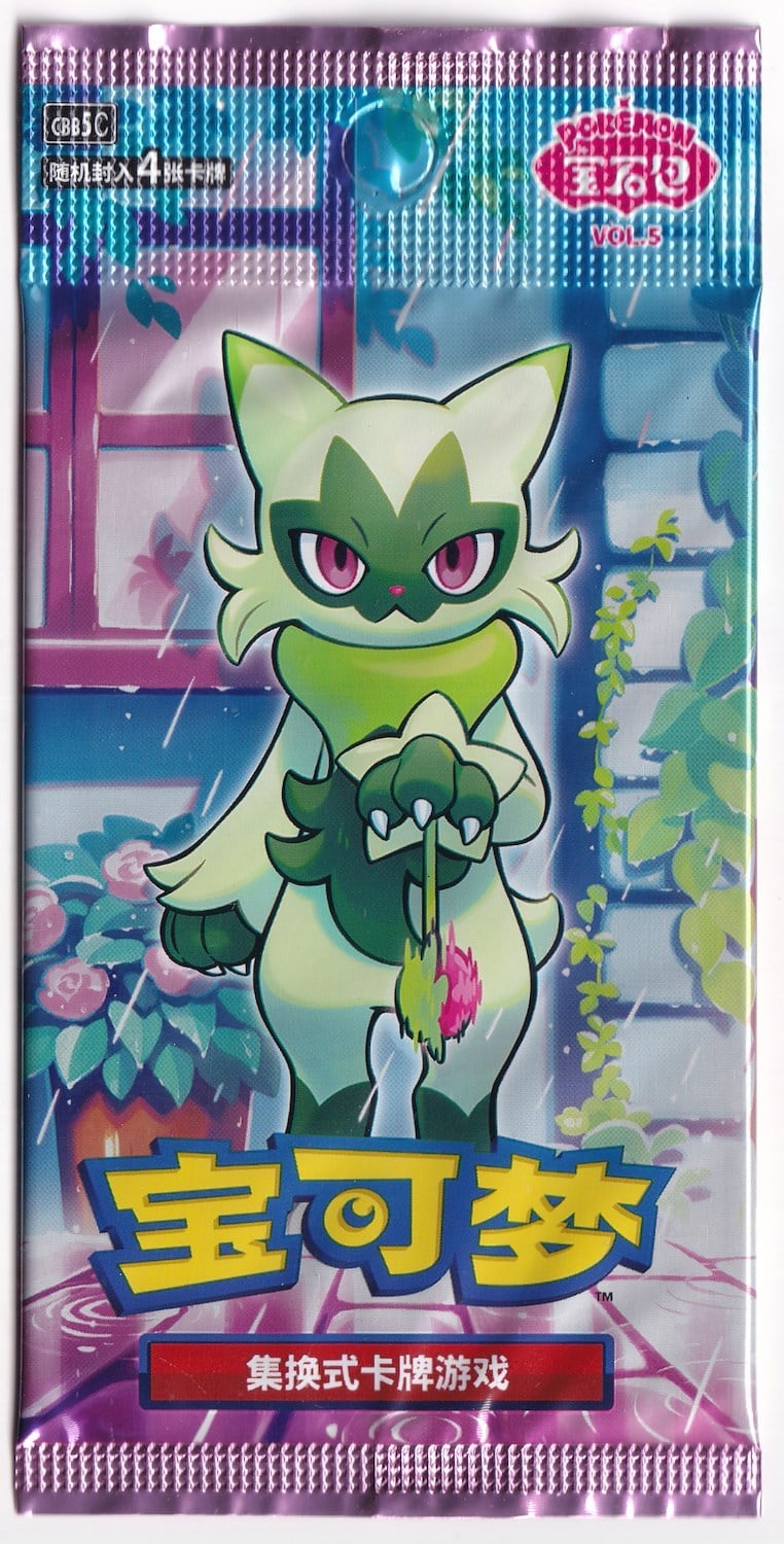 # Booster Pack #Pokemon TCG: Gem Pack Vol. 5 Orijinal Çince Booster Pack - Floragato (4 Kart)