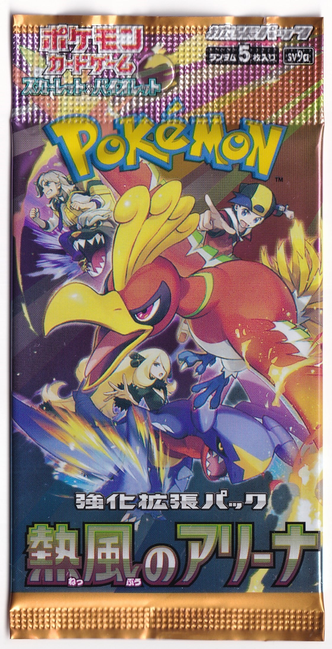# Booster Pack #Pokemon TCG: Heat Wave Arena Japonca Booster Pack (5 Kart)