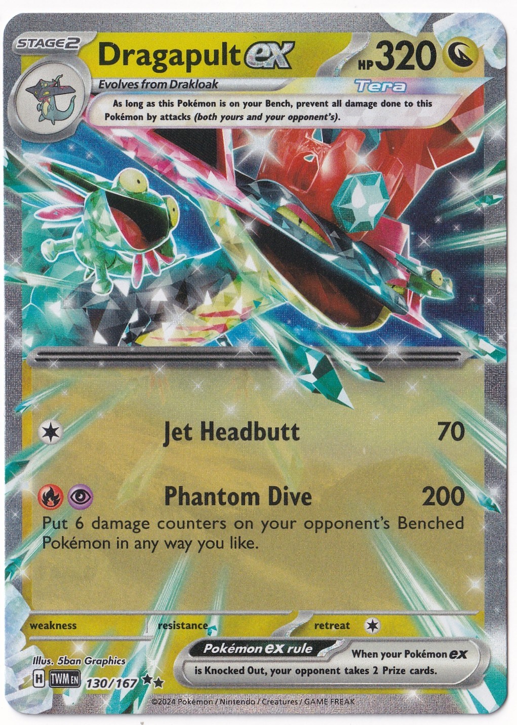 *** Özel Pokemon Kartları ***Dragapult ex #130 - Pokemon Twilight Masquerade - Pokemon Kartı (Mint)
