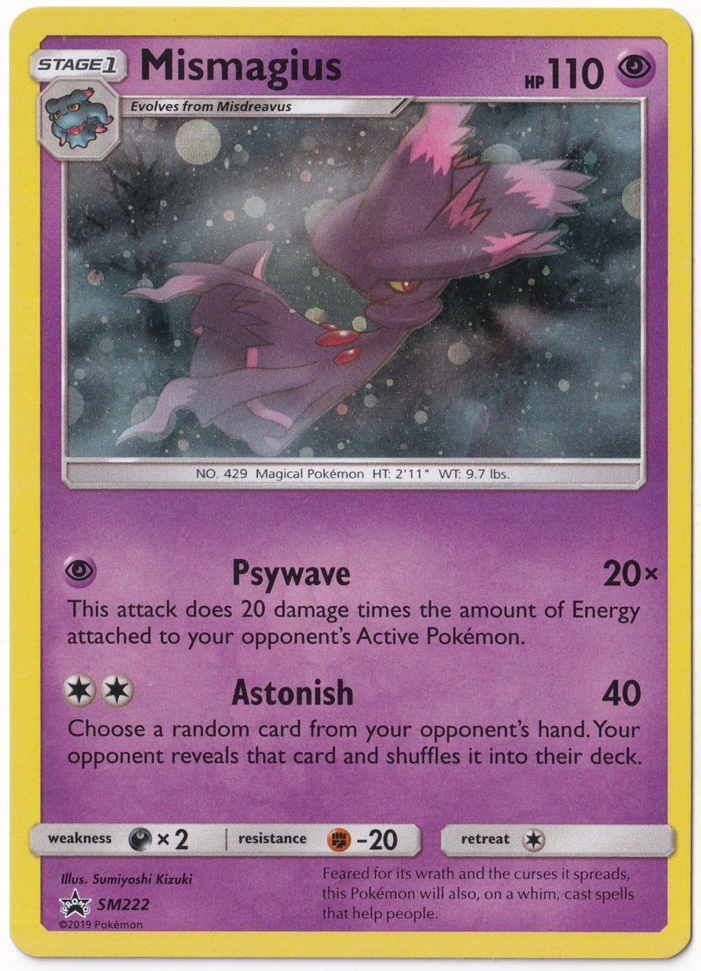 *** Özel Pokemon Kartları ***Mismagius #SM222 - Pokemon Promo - Pokemon Kartı (Mint)