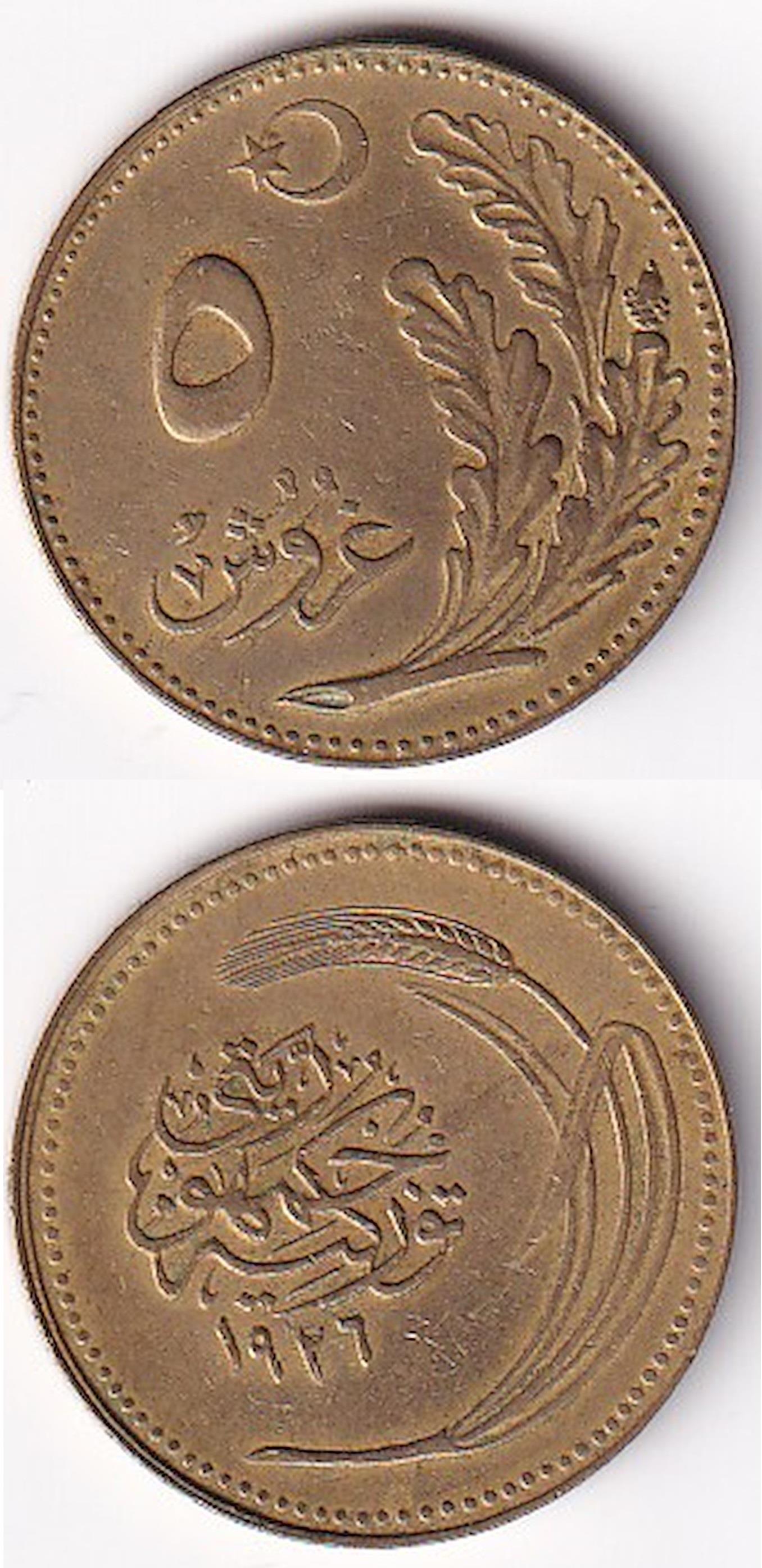 1924-1928 Dönemi Madeni Paraları5 Kuruş 1926 ÇT/ÇÇT Eski Madeni Para