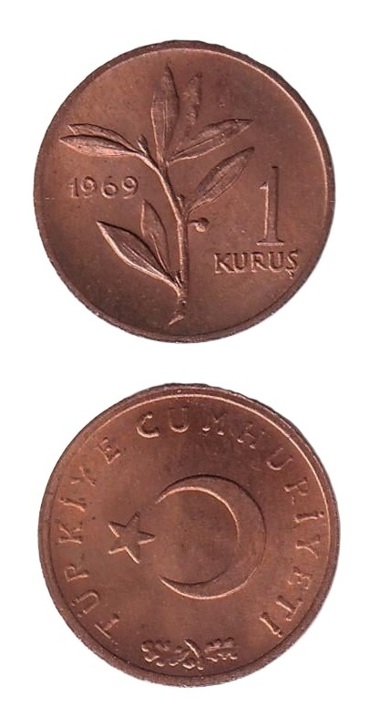 1958-1980 Dönemi Madeni Paraları1 Kuruş (1969) ÇİL Eski Madeni Para