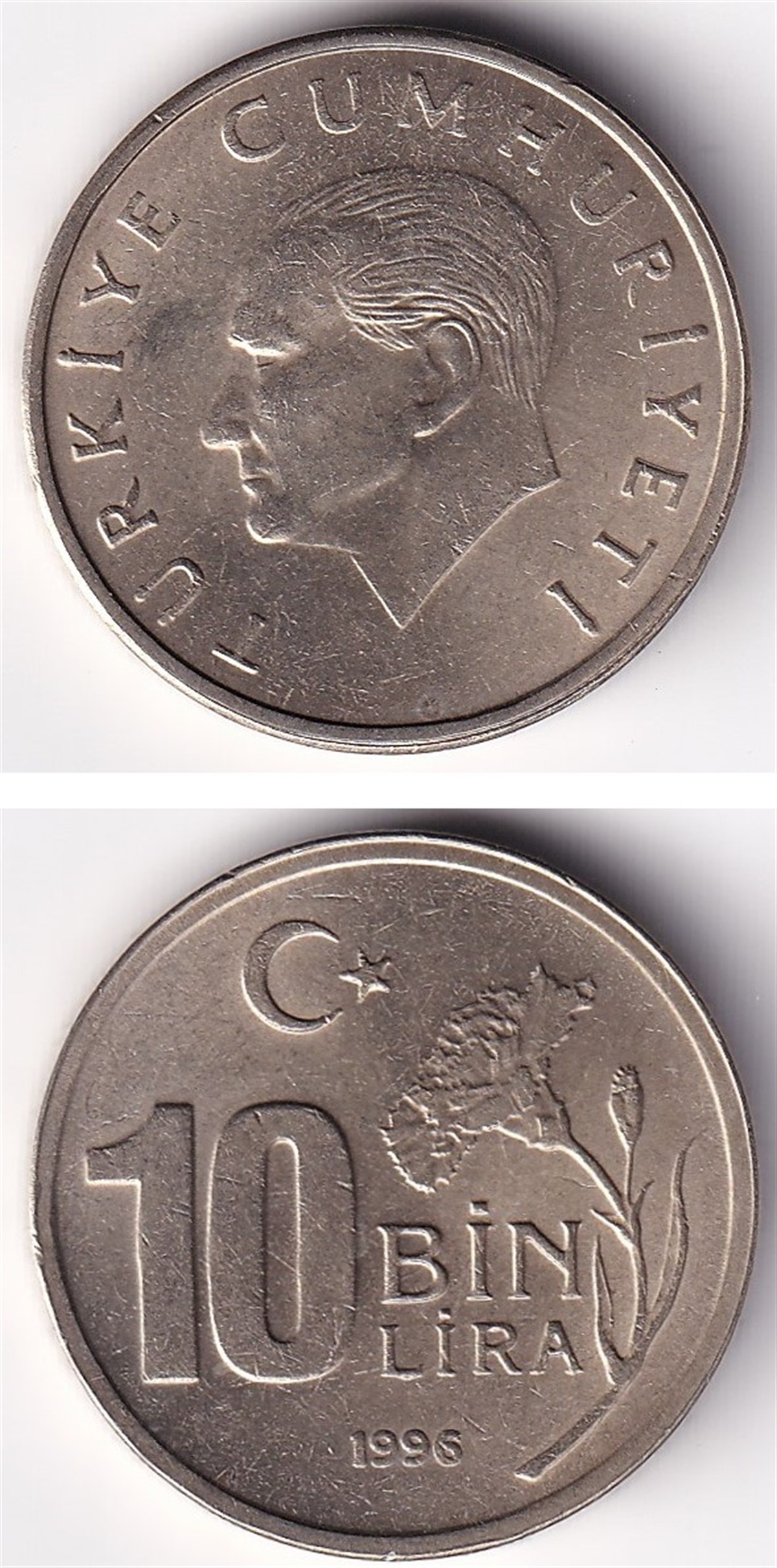 1958-1980 Dönemi Madeni Paraları10.000 Lira (1996) ÇİL Eski Madeni Para