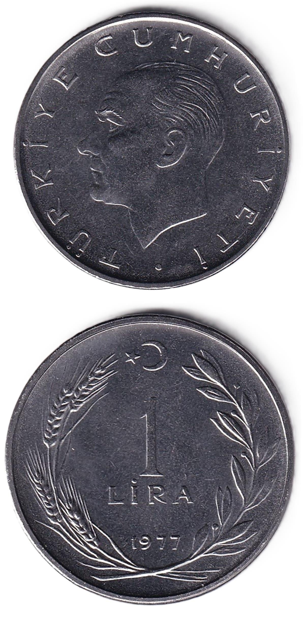1958-1980 Dönemi Madeni ParalarıTürkiye, 1 Lira (1977) ÇİL Eski Madeni Para