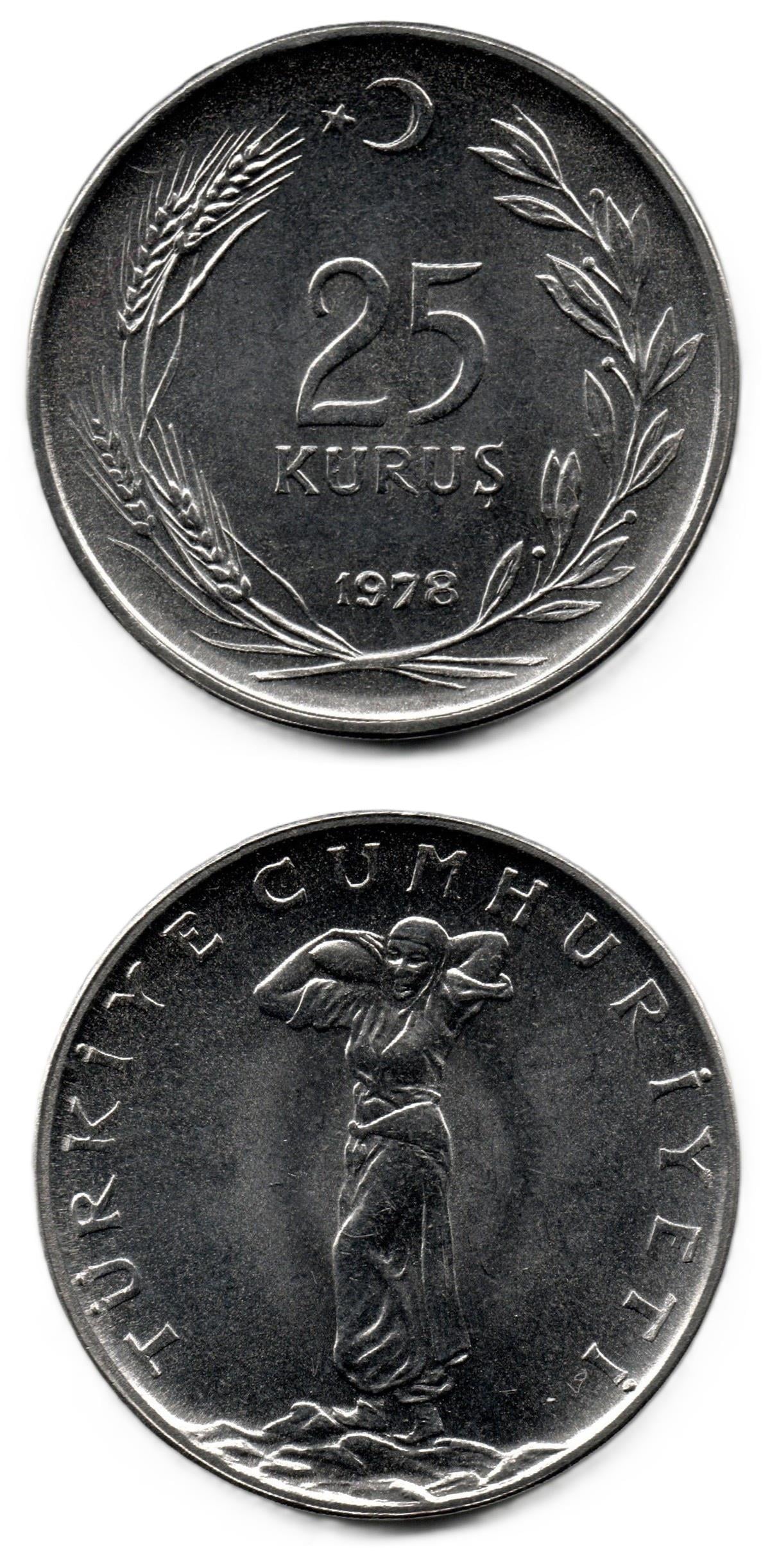 1958-1980 Dönemi Madeni ParalarıTürkiye, 25 Kuruş (1978) ÇİL Eski Madeni Para