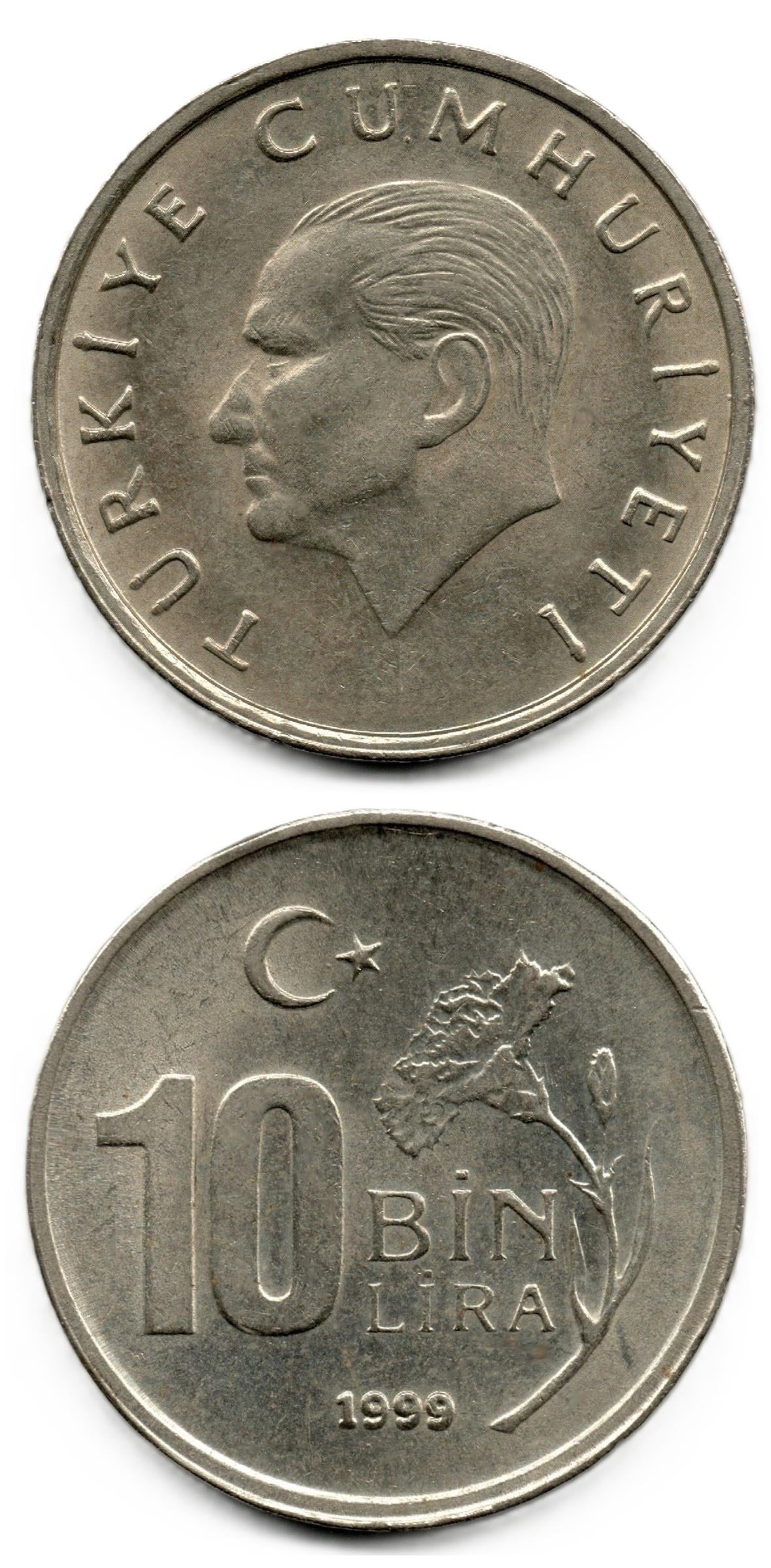 1981-2004 Dönemi Madeni Paraları10.000 Lira (1999) ÇİL Eski Madeni Para