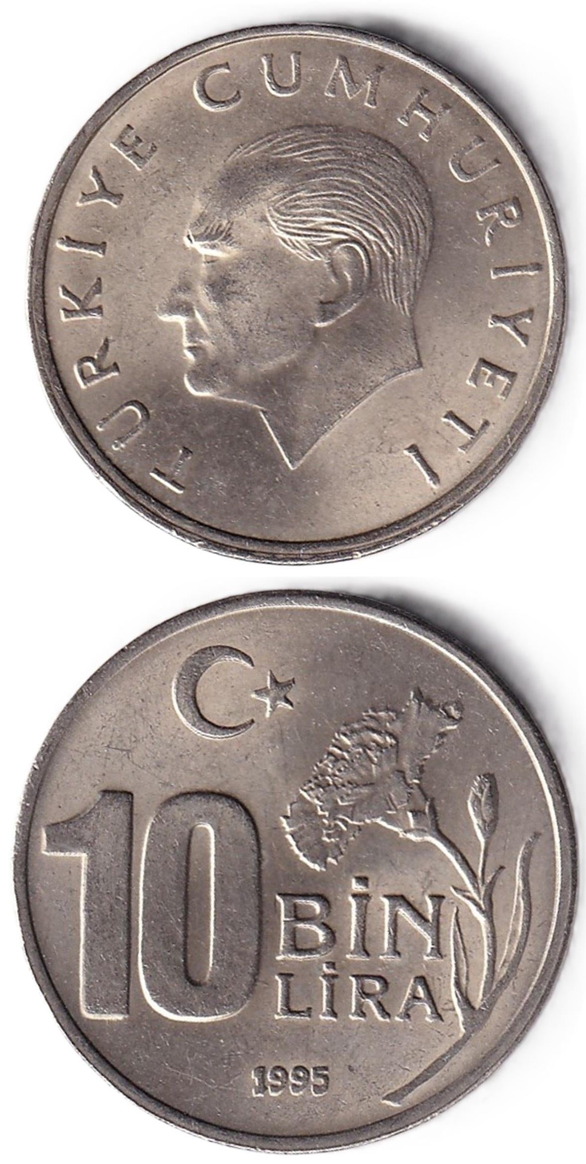 1981-2004 Dönemi Madeni Paraları10.000 Lira (1995) ÇİL Eski Madeni Para