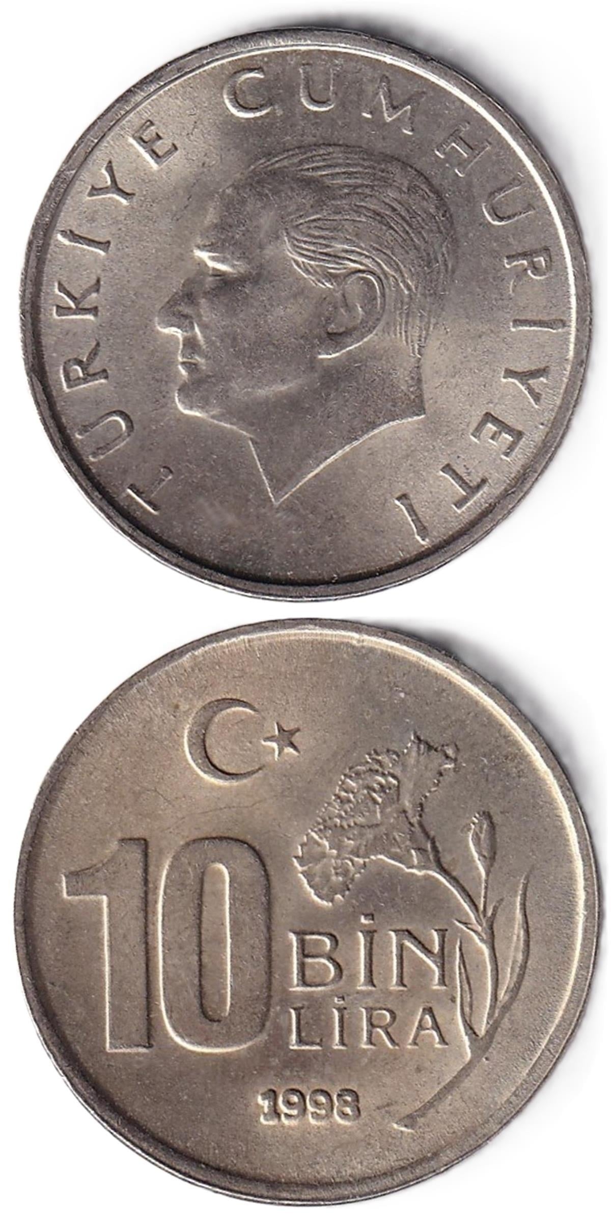 1981-2004 Dönemi Madeni Paraları10.000 Lira (1998) ÇİL Eski Madeni Para