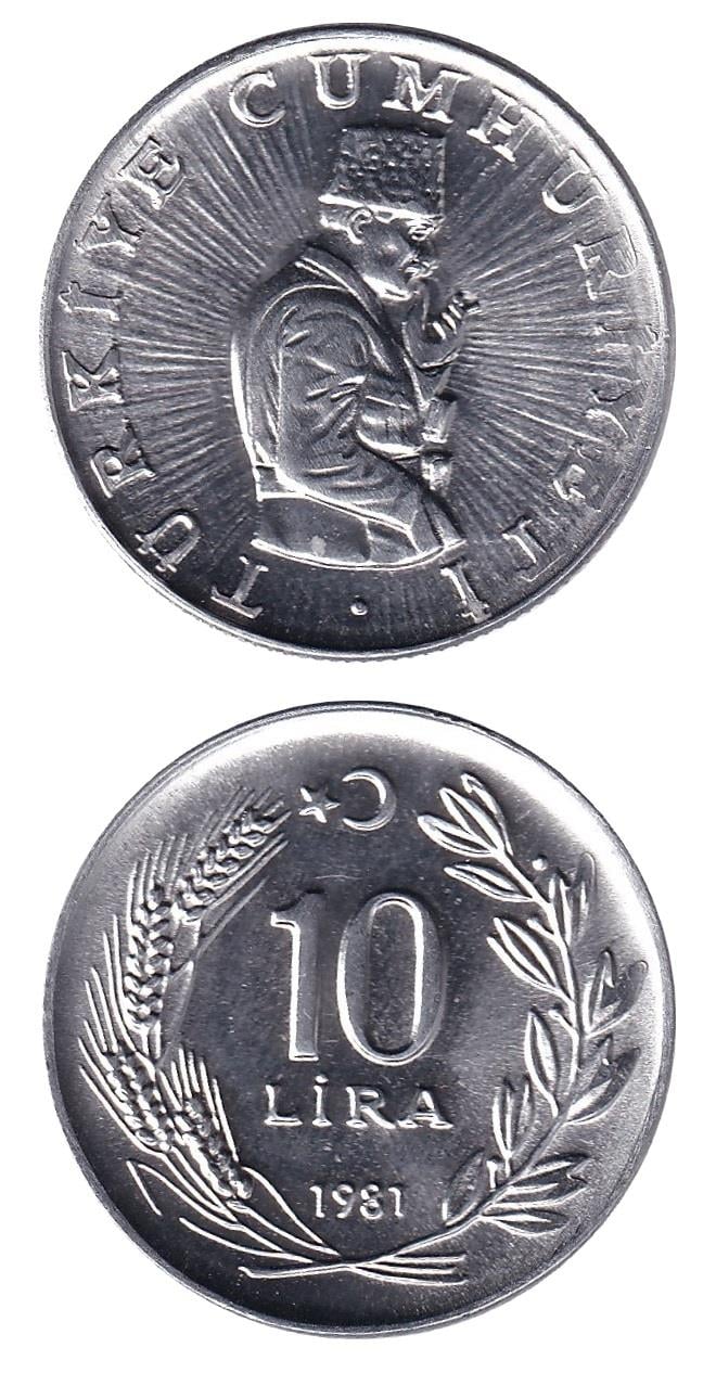 1981-2004 Dönemi Madeni Paraları10 Lira (1981) ÇİL Eski Madeni Para