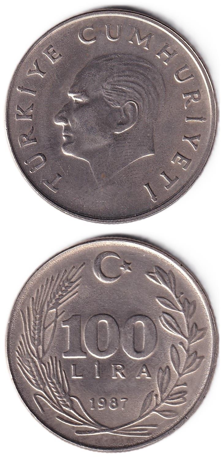 1981-2004 Dönemi Madeni Paraları100 Lira (1987) ÇİL Eski Madeni Para