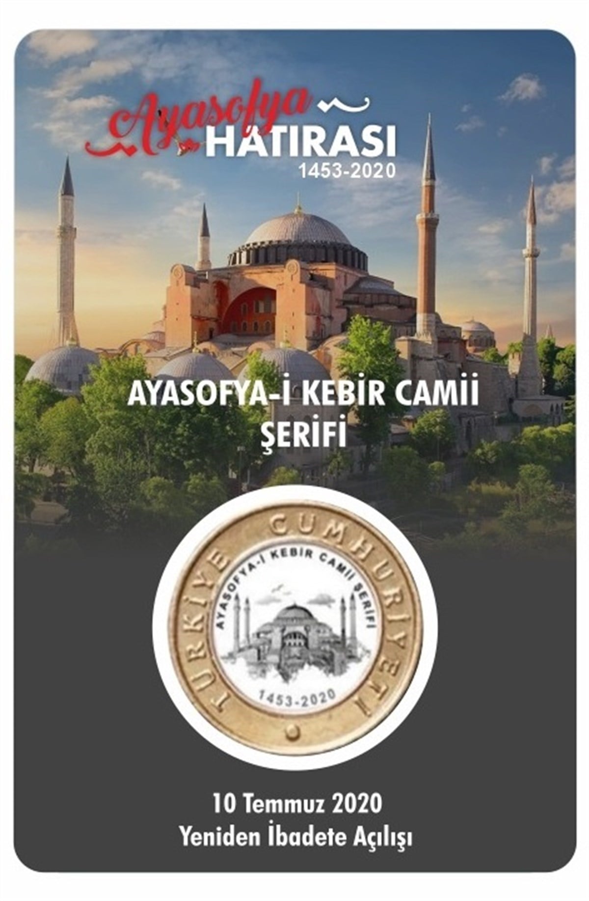 2005 ve Sonrası Dönem Madeni ParalarıAyasofya-i Kebir Camii Şerifi (Tedavül) Hatıra Parası