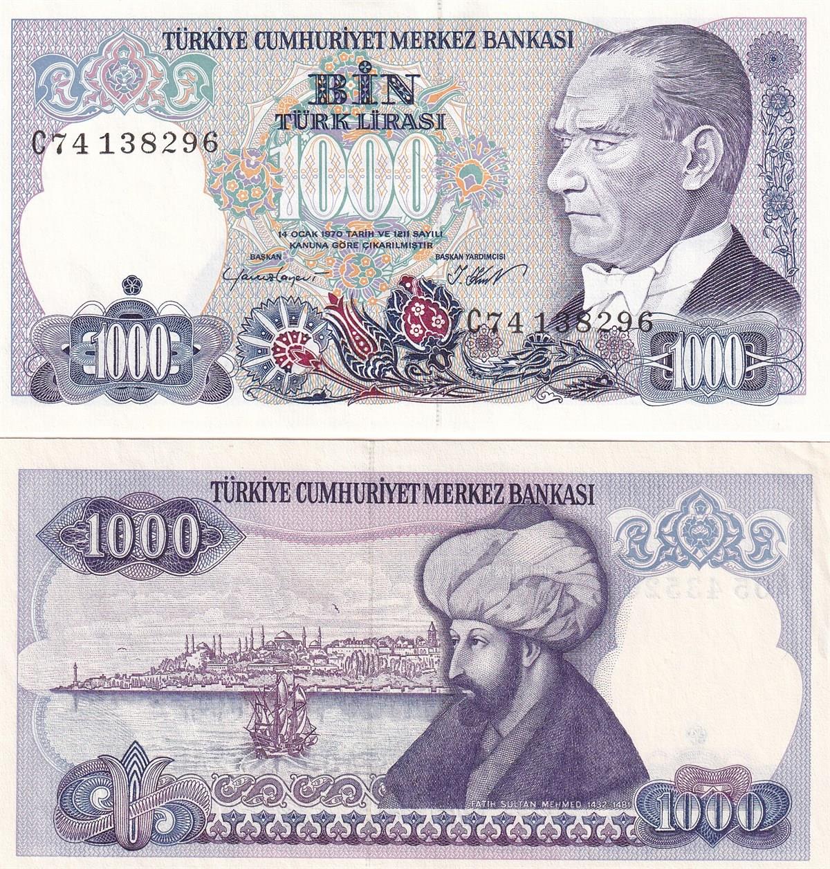 Türkiye, 7. Emisyon 1. Tertip 1.000 TL ÇİL Eski Kağıt Para