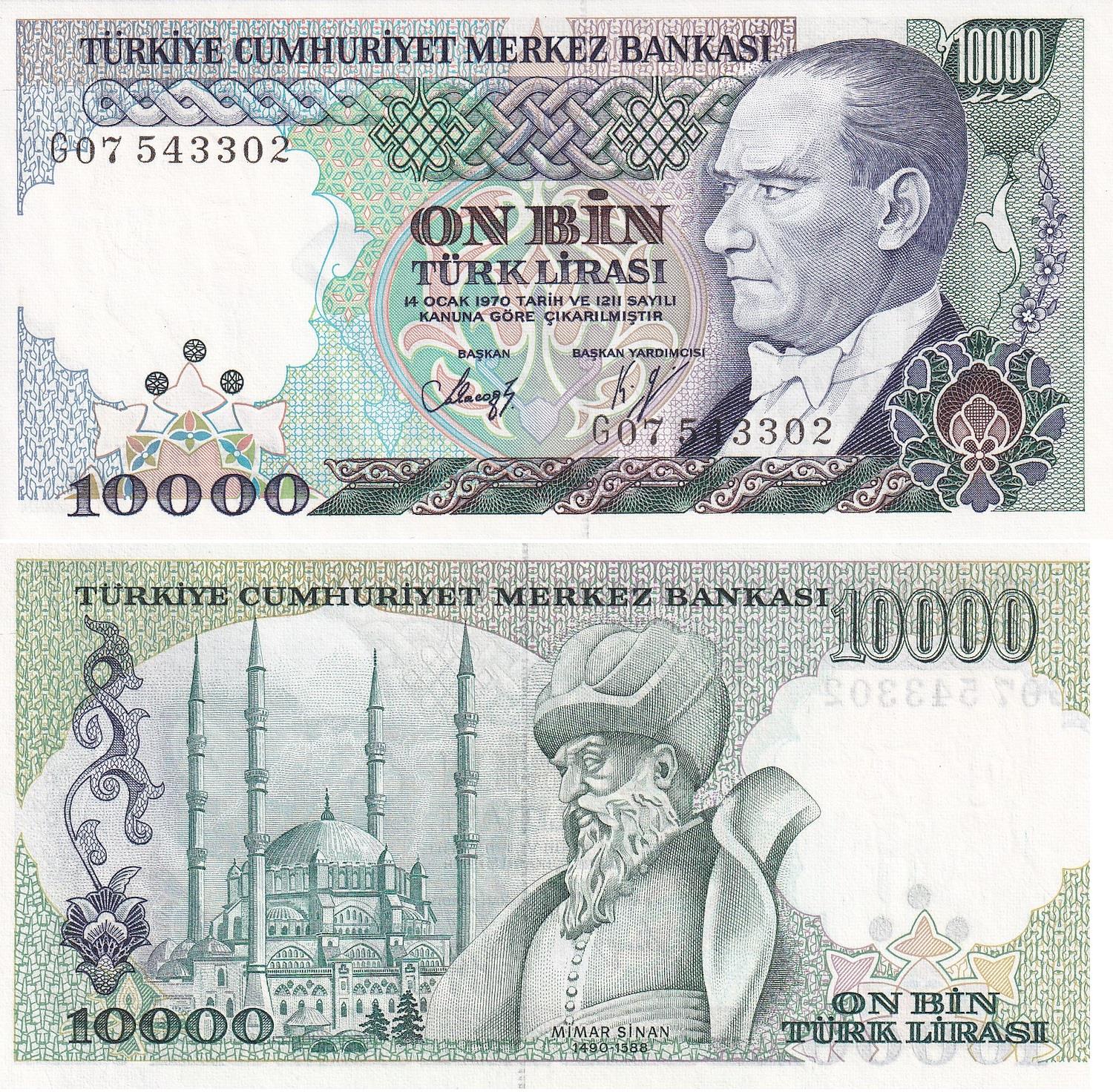 7. Emisyon7. Emisyon 3. Tertip 10.000 TL ÇİL