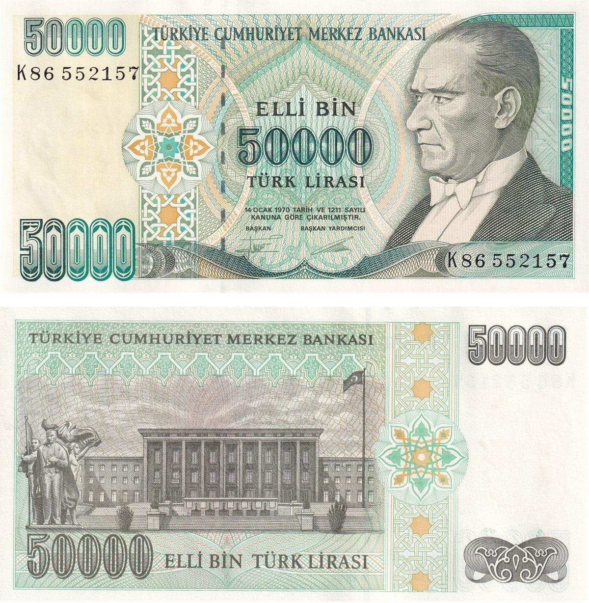Türkiye, 7.Emisyon 2.Tertip 50.000 TL ÇİL Eski Kağıt Para