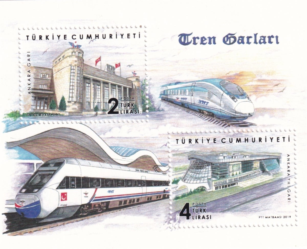Damgasız Tüm Seri Pul Koleksiyonu2019, Tren Garları Dantelli Blok Pul