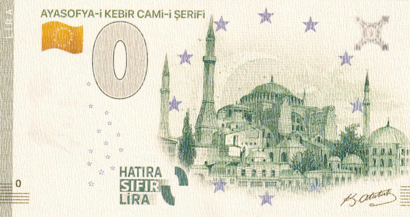 0 (Sıfır) Lira - Ayasofya-i Kebir Cami-i Şerifi Hatıra Sıfır Lira Fantezi Para