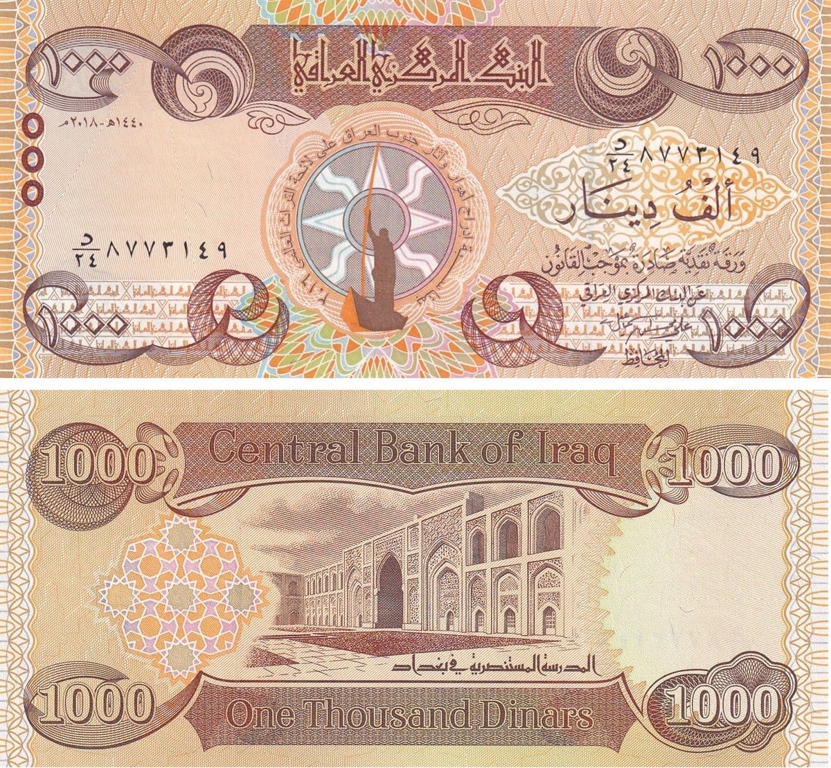 Irak, 1.000 Dinar (2018) Eski Yabancı Kağıt Para