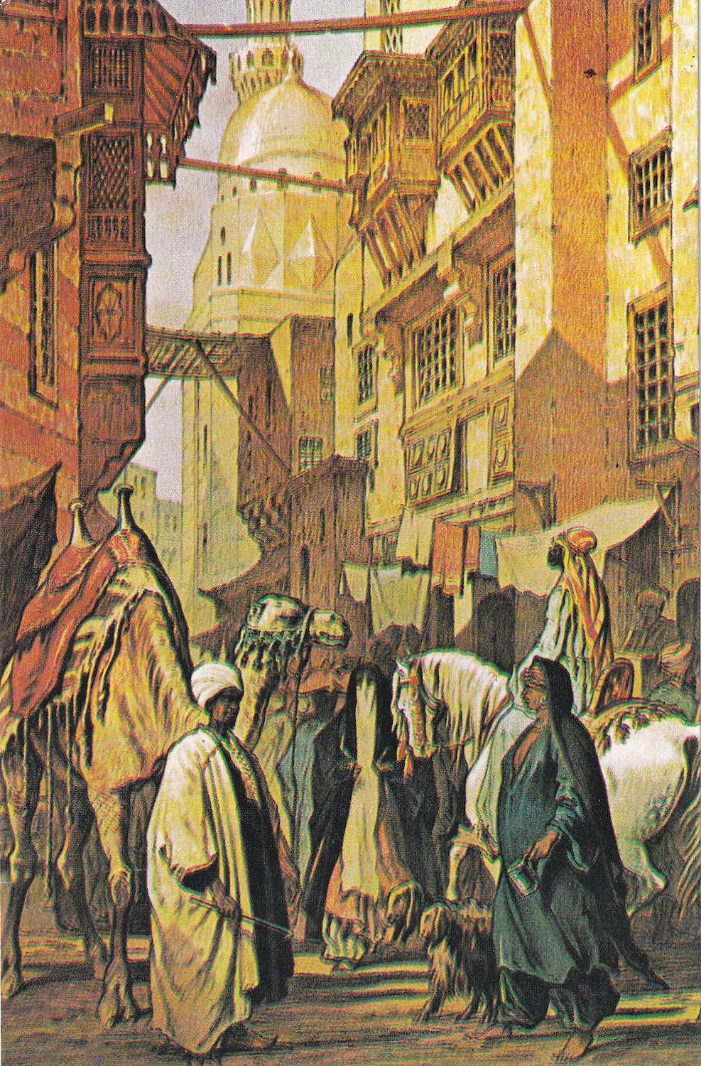 Kartpostal18. Asır - Pazar Yeri Kartpostalı