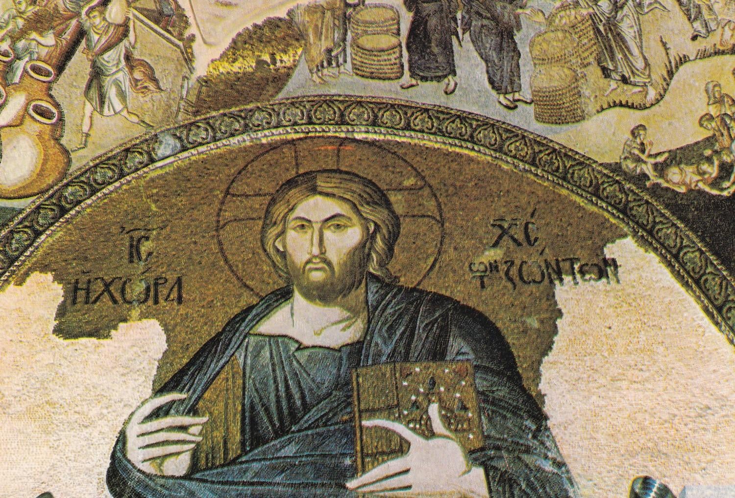 KartpostalKariye Müzesi, Pantocrator İsa 