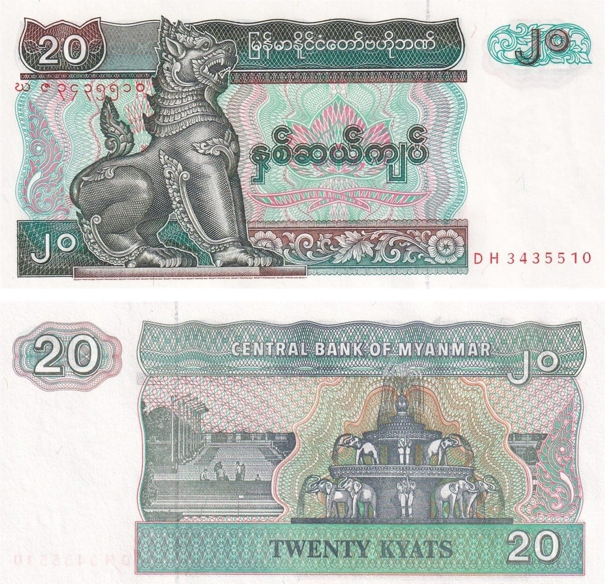 Myanmar, 20 Kyat (1994) Eski Yabancı Kağıt Para