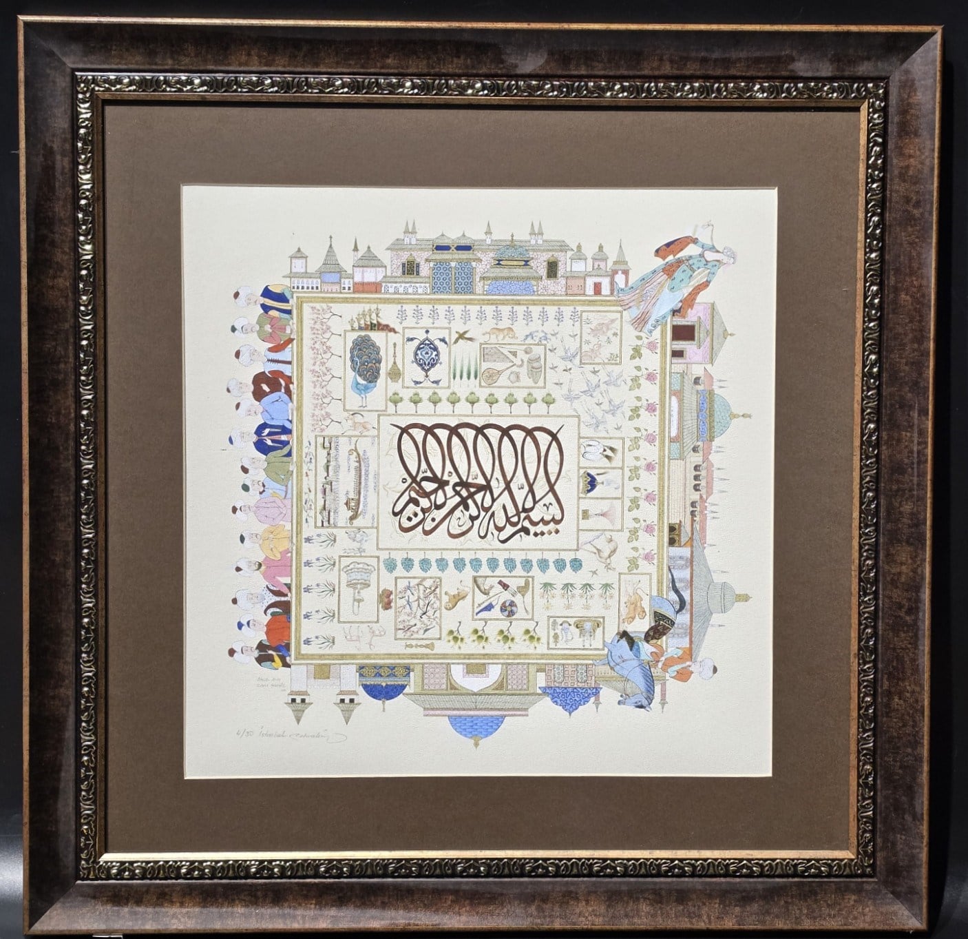Özgün Baskı TabloZehra Akdeniz - Topkapı Sarayı Tablosu 39x41 CM (Özgün Baskı 3/30 Sınırlı İmzalı)