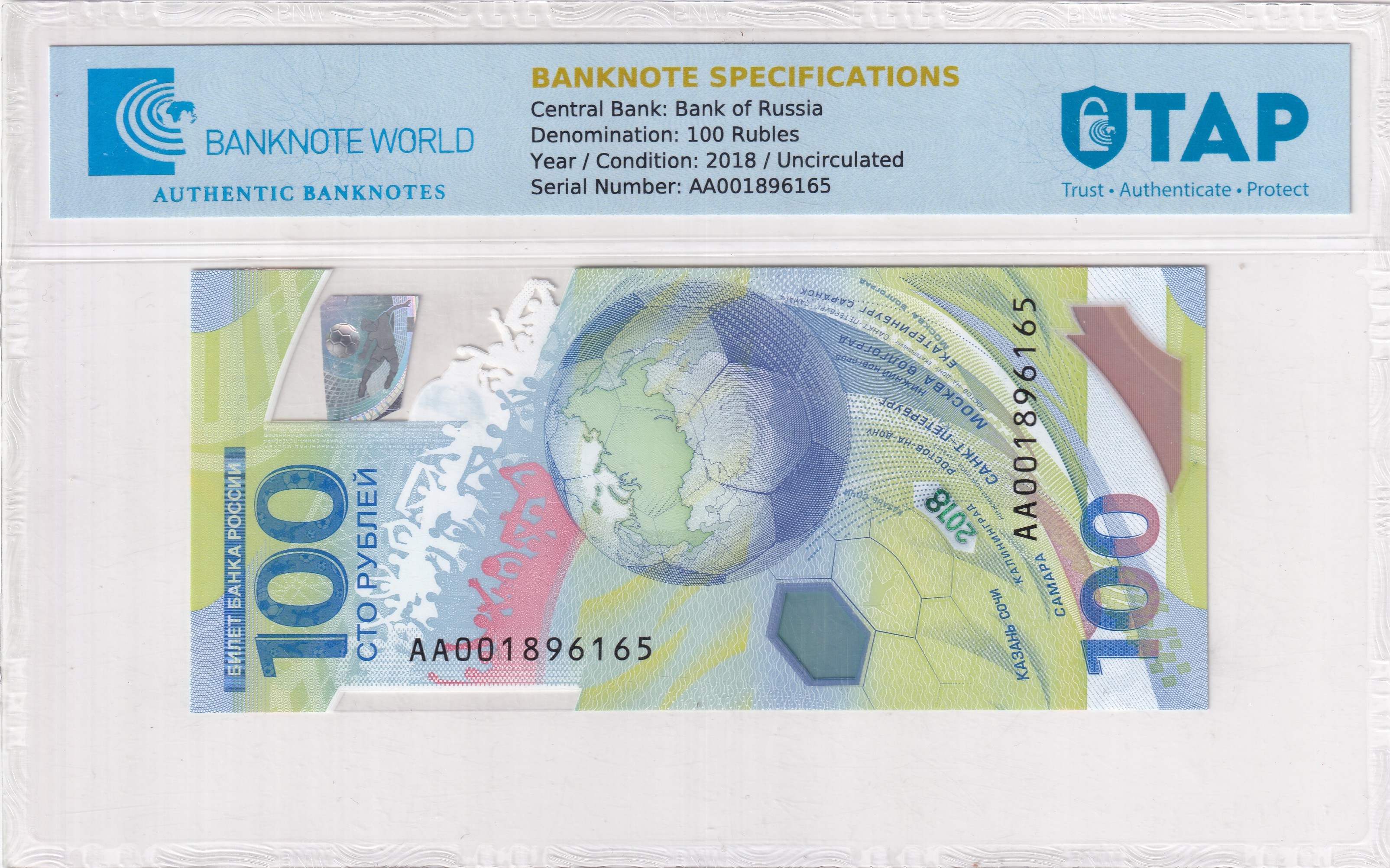 Sertifikalı ÜrünlerRusya, 100 Ruble (2018) ÇİL TAP Sertifikalı (FİFA Dünya Kupası 2018) 