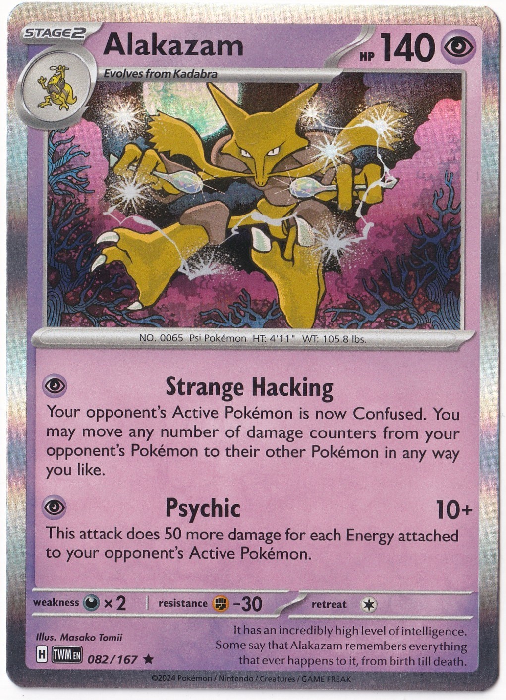 Twilight MasqueradeAlakazam 082/167 - Twilight Masquerade - Pokemon Kartı (Mint)