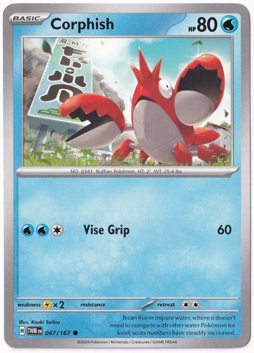 Twilight MasqueradeCorphish 047/167 - Twilight Masquerade - Pokemon Kartı (Mint)