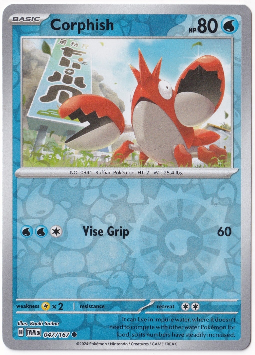 Twilight MasqueradeCorphish [Reverse Holo] 047/167 - Twilight Masquerade - Pokemon Kartı (Mint)