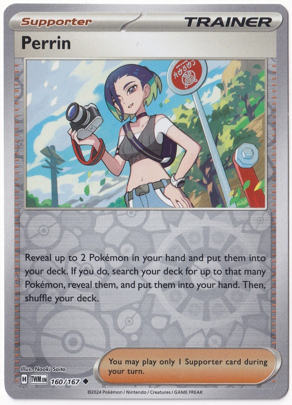Twilight MasqueradePerrin [Reverse Holo] 160/167 - Twilight Masquerade - Pokemon Kartı (Mint)