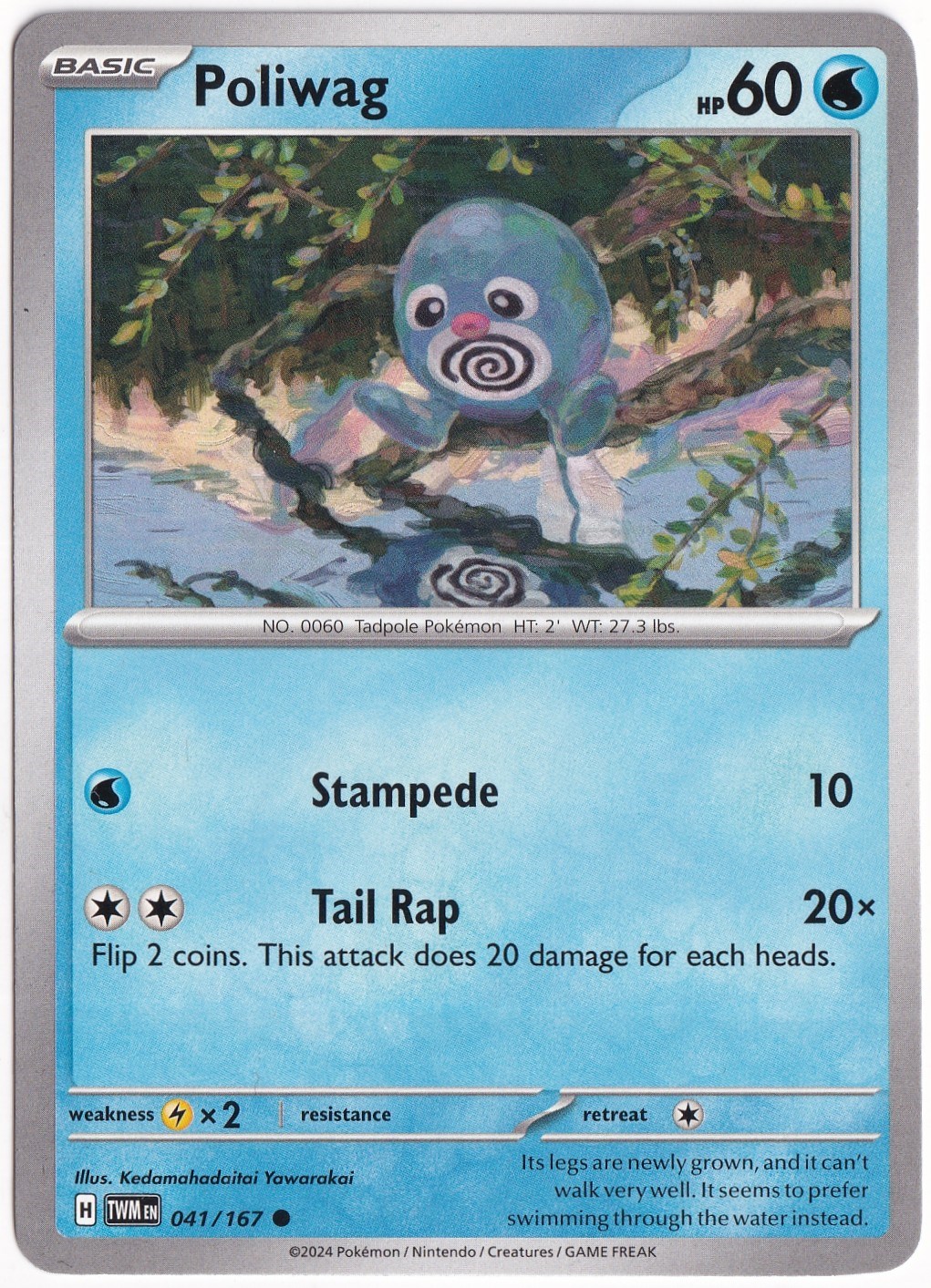 Twilight MasqueradePoliwag 041/167 - Twilight Masquerade - Pokemon Kartı (Mint)