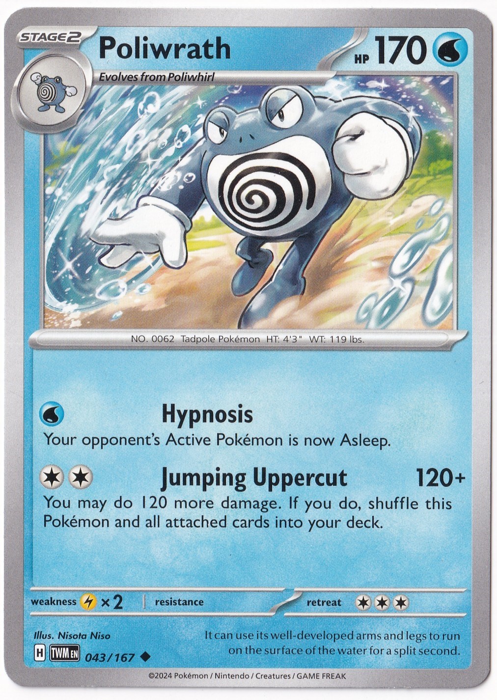 Twilight MasqueradePoliwrath 043/167 - Twilight Masquerade - Pokemon Kartı (Mint)