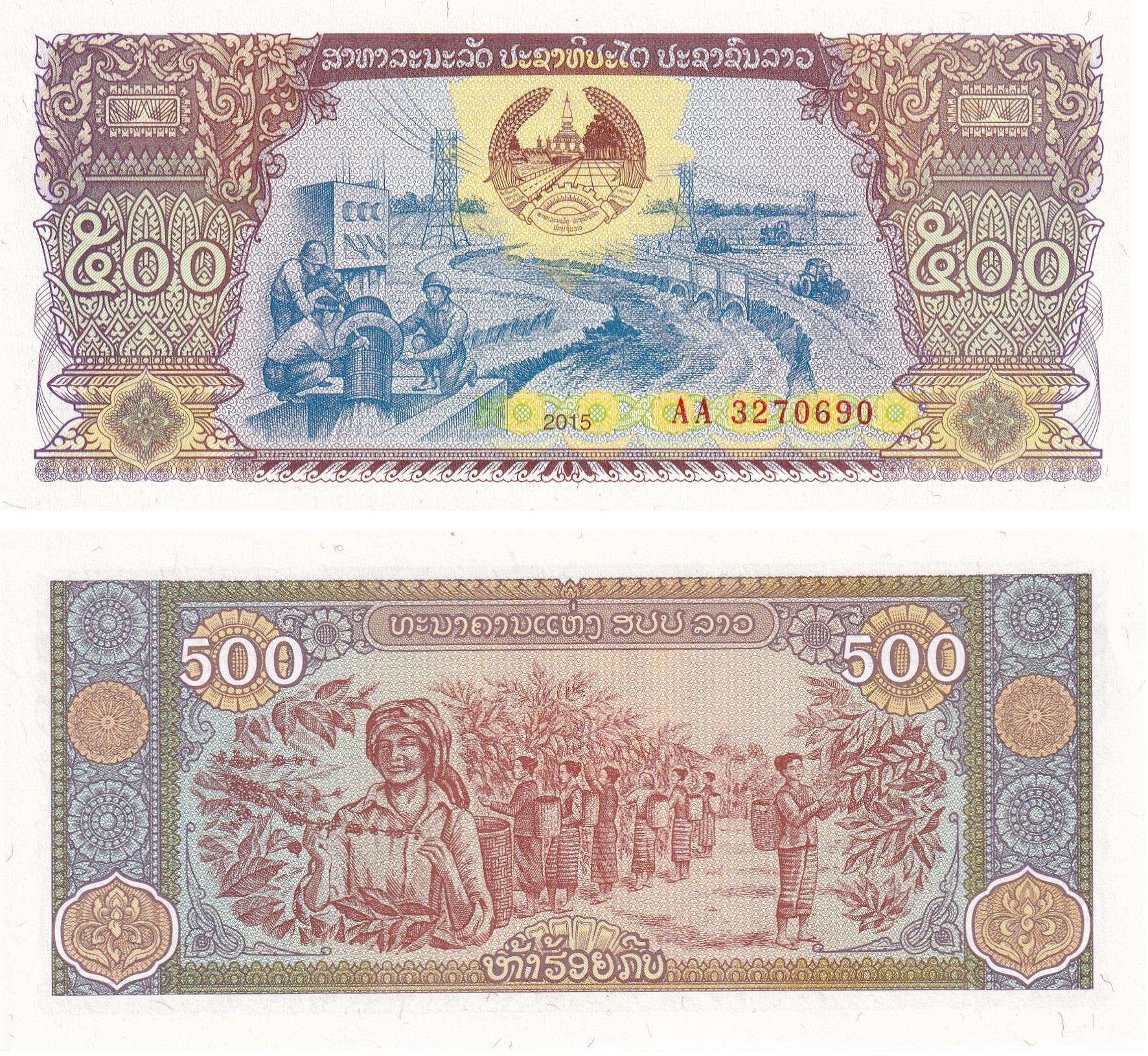 Yabancı Devletlerin Kağıt ParalarıLaos, 500 Kip (2015) ÇİL