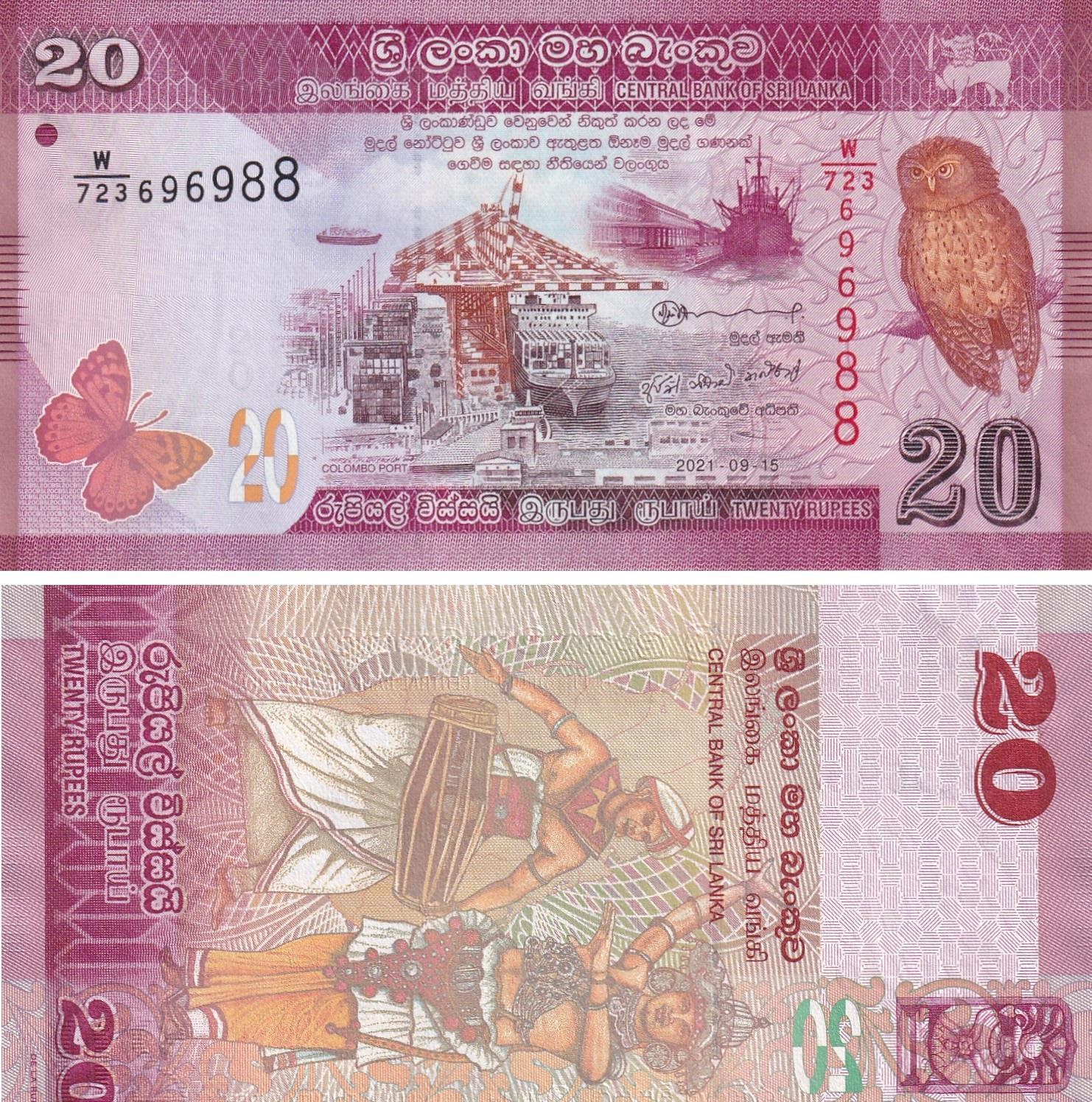 Sri Lanka, 20 Rupi (2021) ÇİL Eski Yabancı Kağıt Para