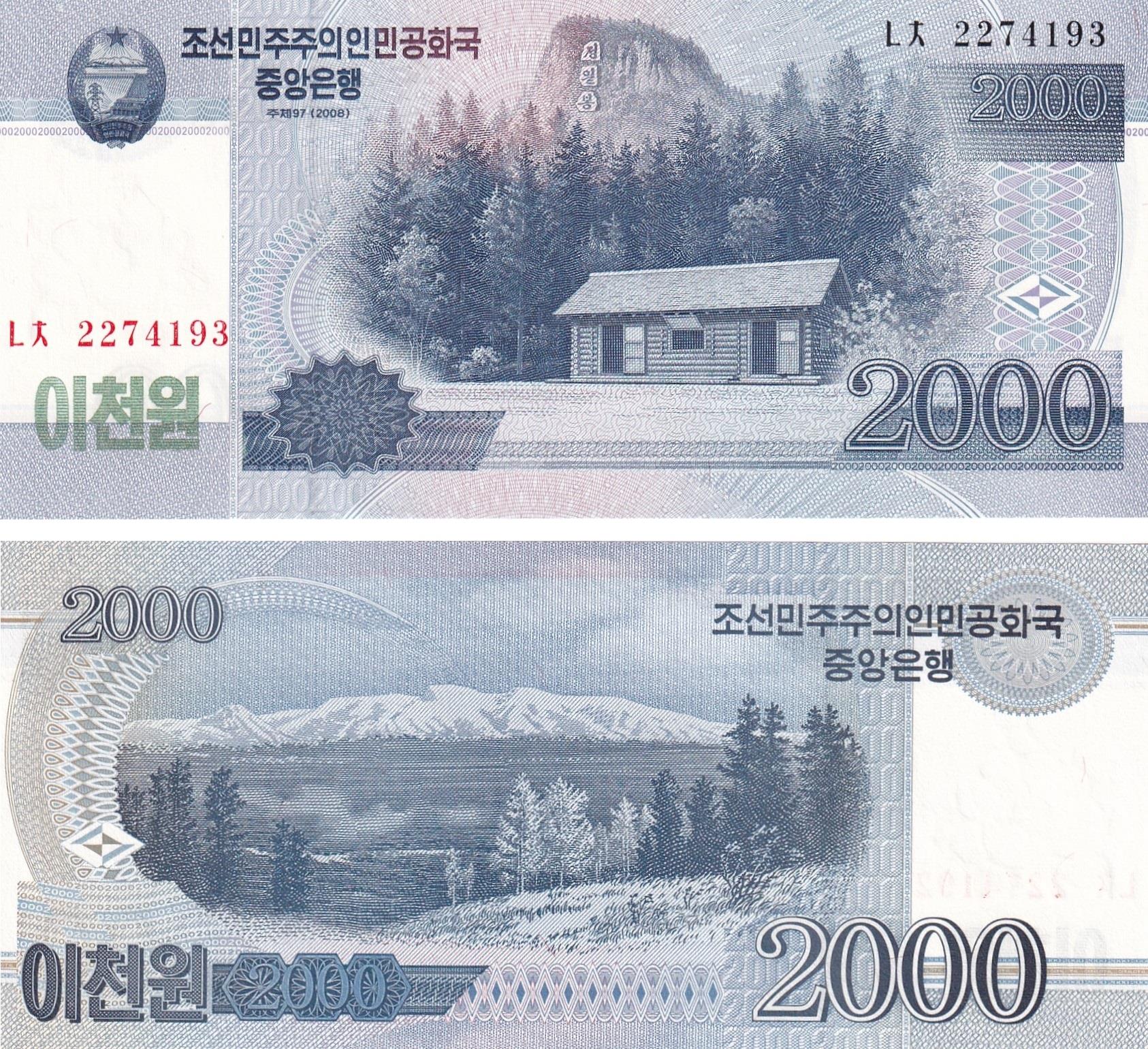 Yabancı Kağıt ParalarKuzey Kore, 2.000 Won (2008) ÇİL