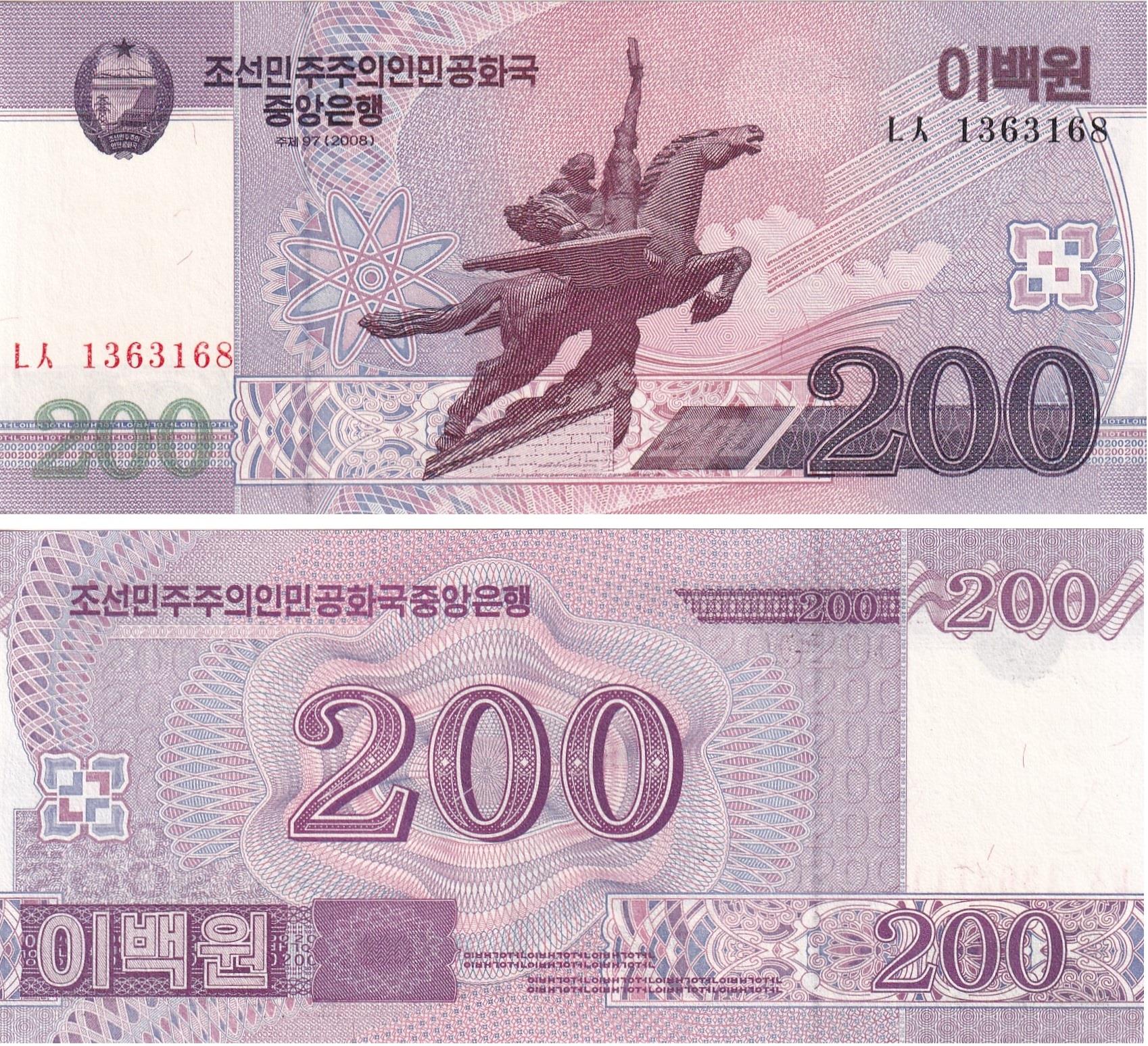Yabancı Kağıt ParalarKuzey Kore, 200 Won (2008) ÇİL