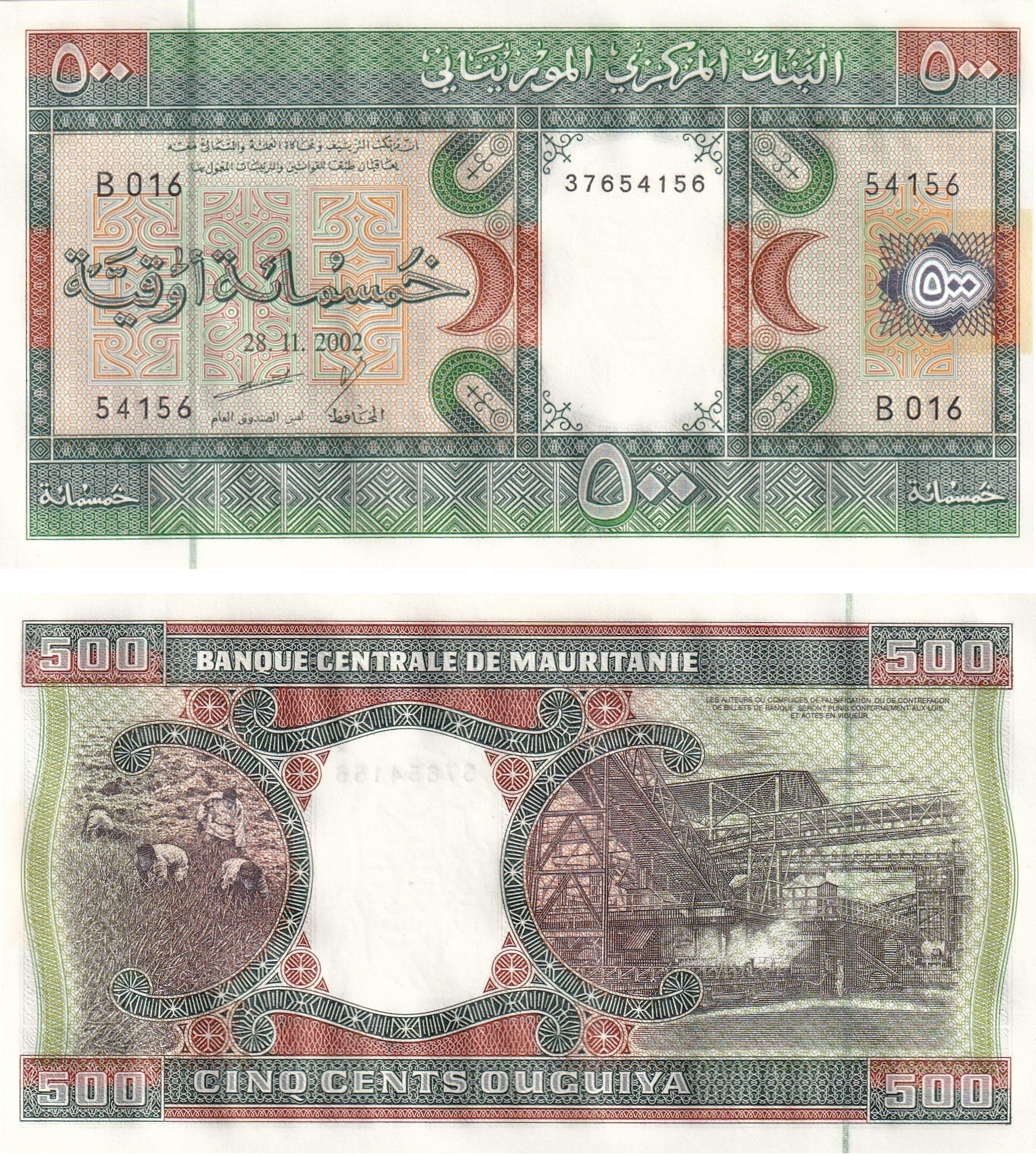 Yabancı Kağıt ParalarMoritanya, 500 Ugiya (2002) ÇİL Eski Yabancı Kağıt Para