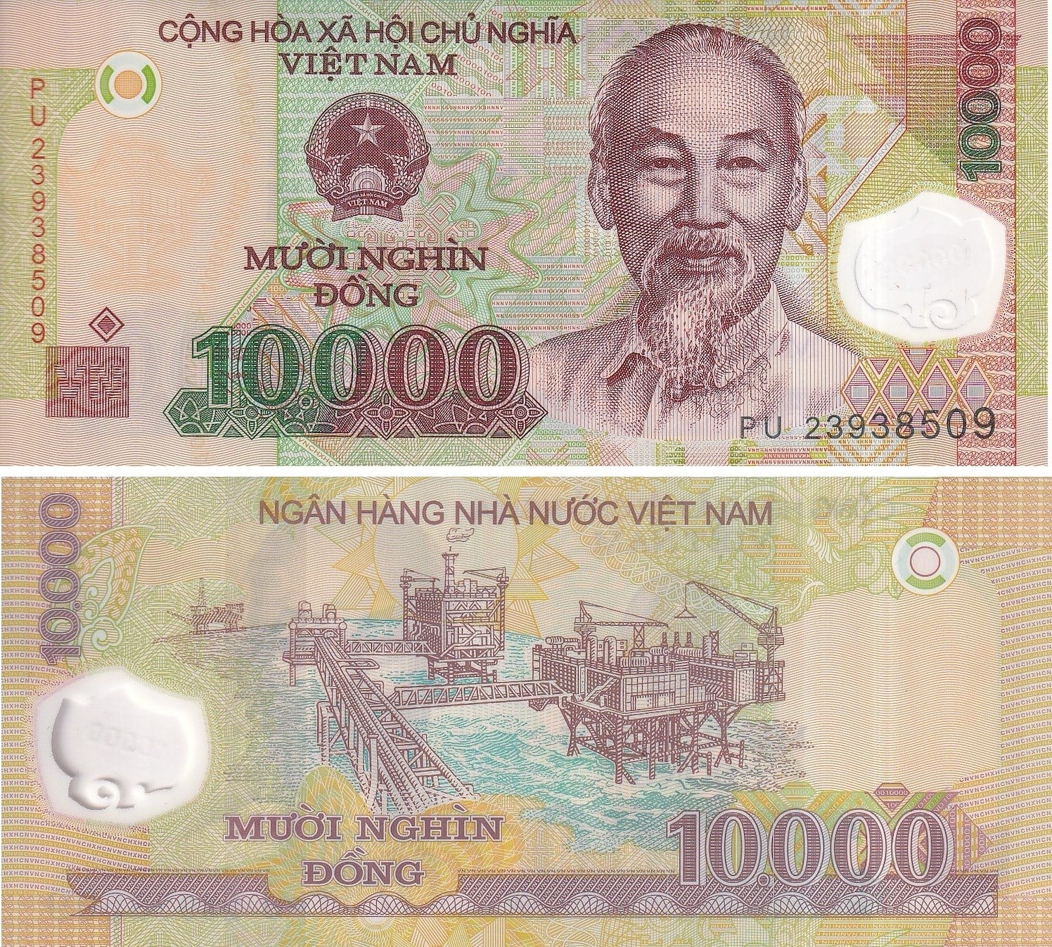 Yabancı Kağıt ParalarVietnam, 10.000 Dong (2023) ÇİL Polimer Para