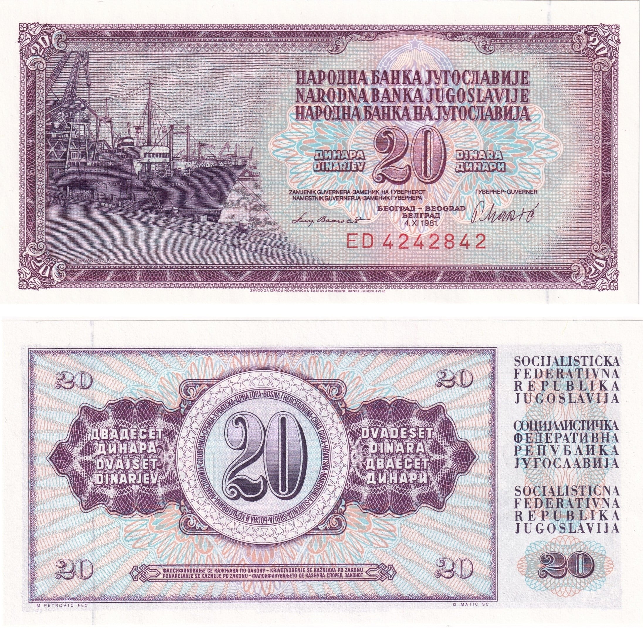Yabancı Kağıt ParalarYugoslavya, 20 Dinar (1981) ÇİL Eski Kağıt Para