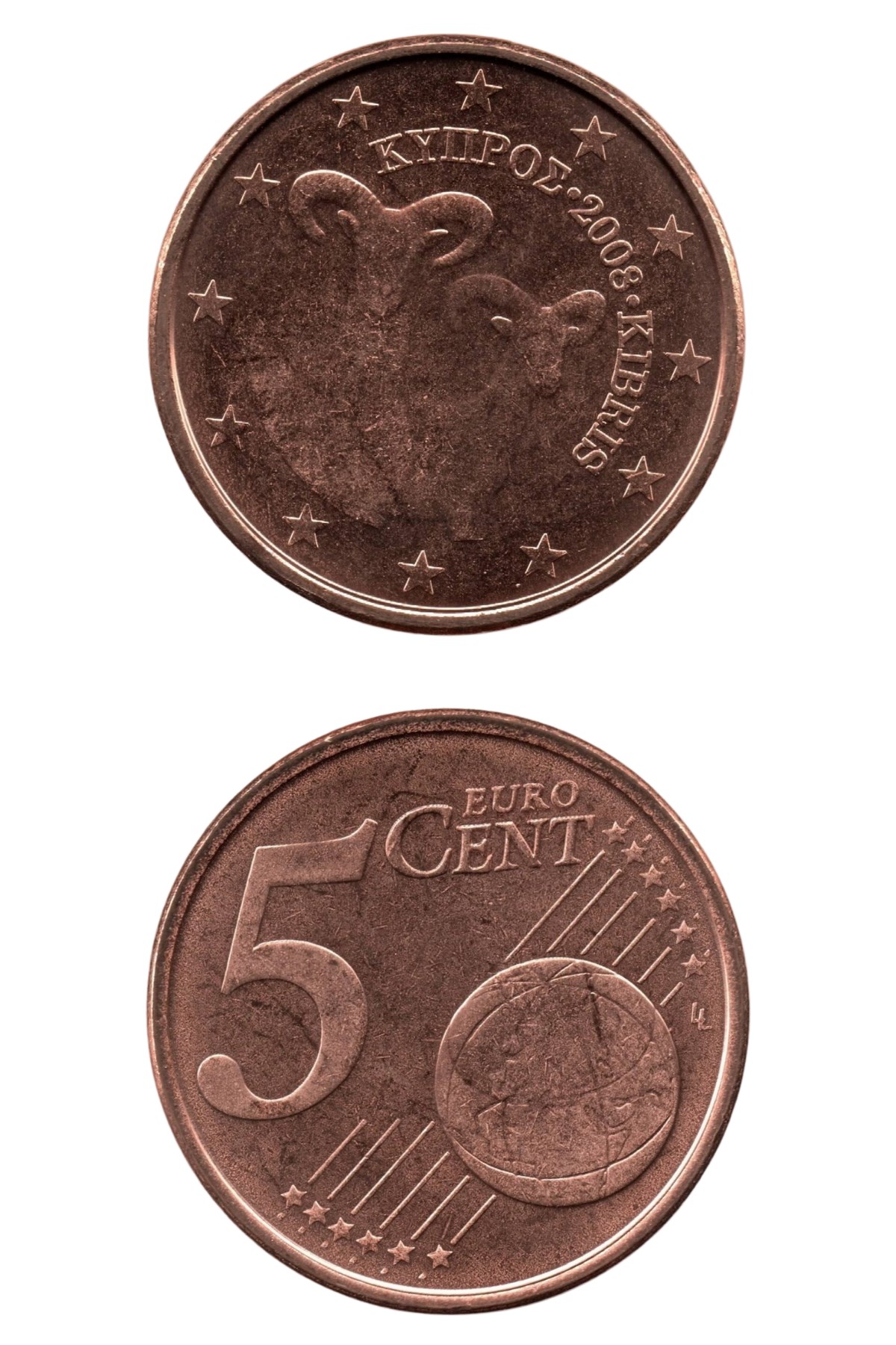 Yabancı Madeni ParalarKıbrıs, 5 Euro Cent 2008, ÇİL Eski Madeni Para