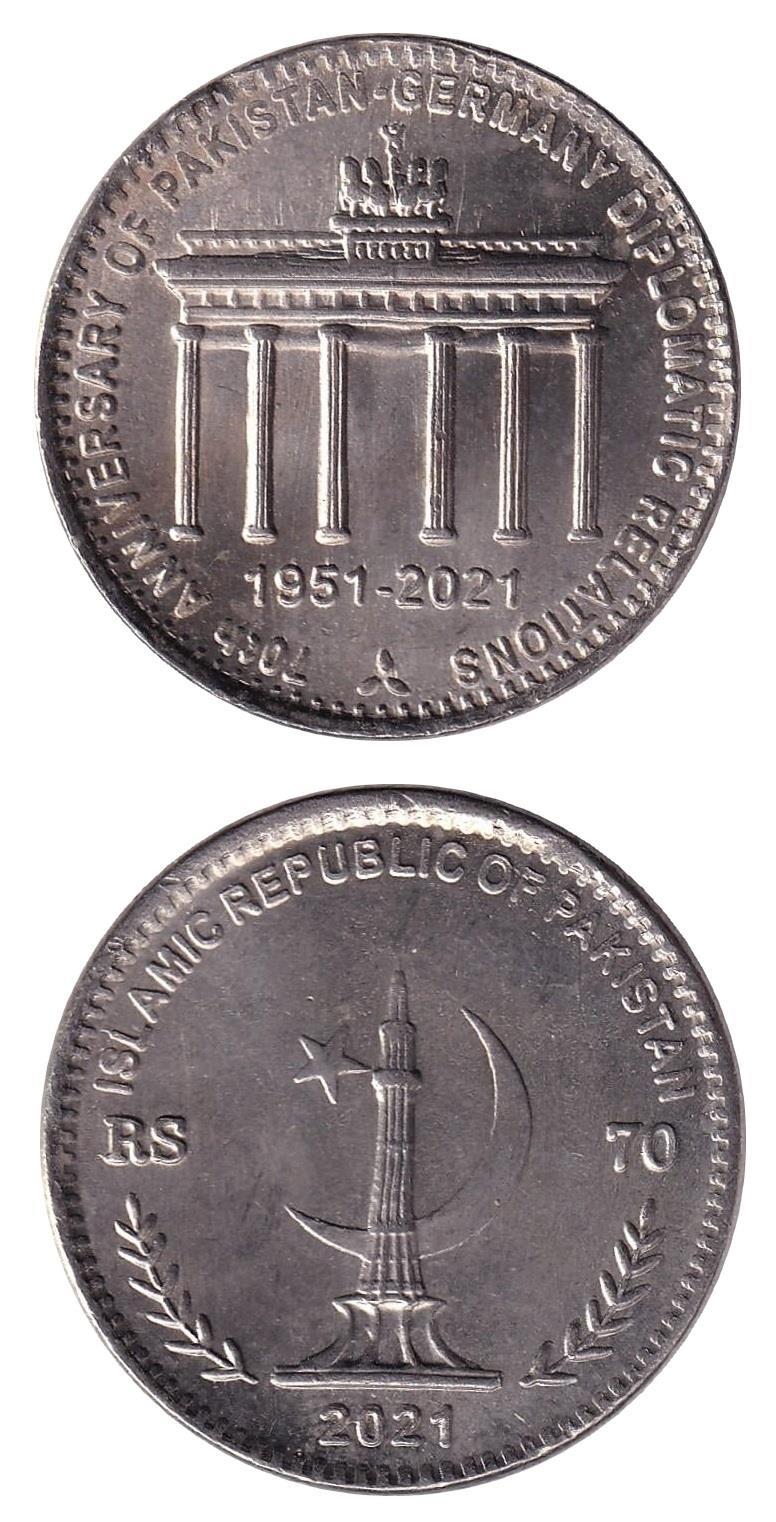 Pakistan 70 Rupi, 2021 