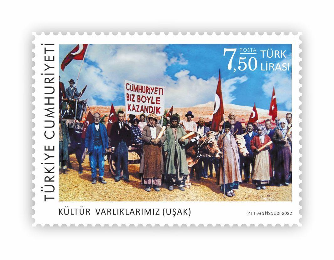 Yerli Pul KoleksiyonuKültür Varlıklarımız (Uşak) - Anma Pulu